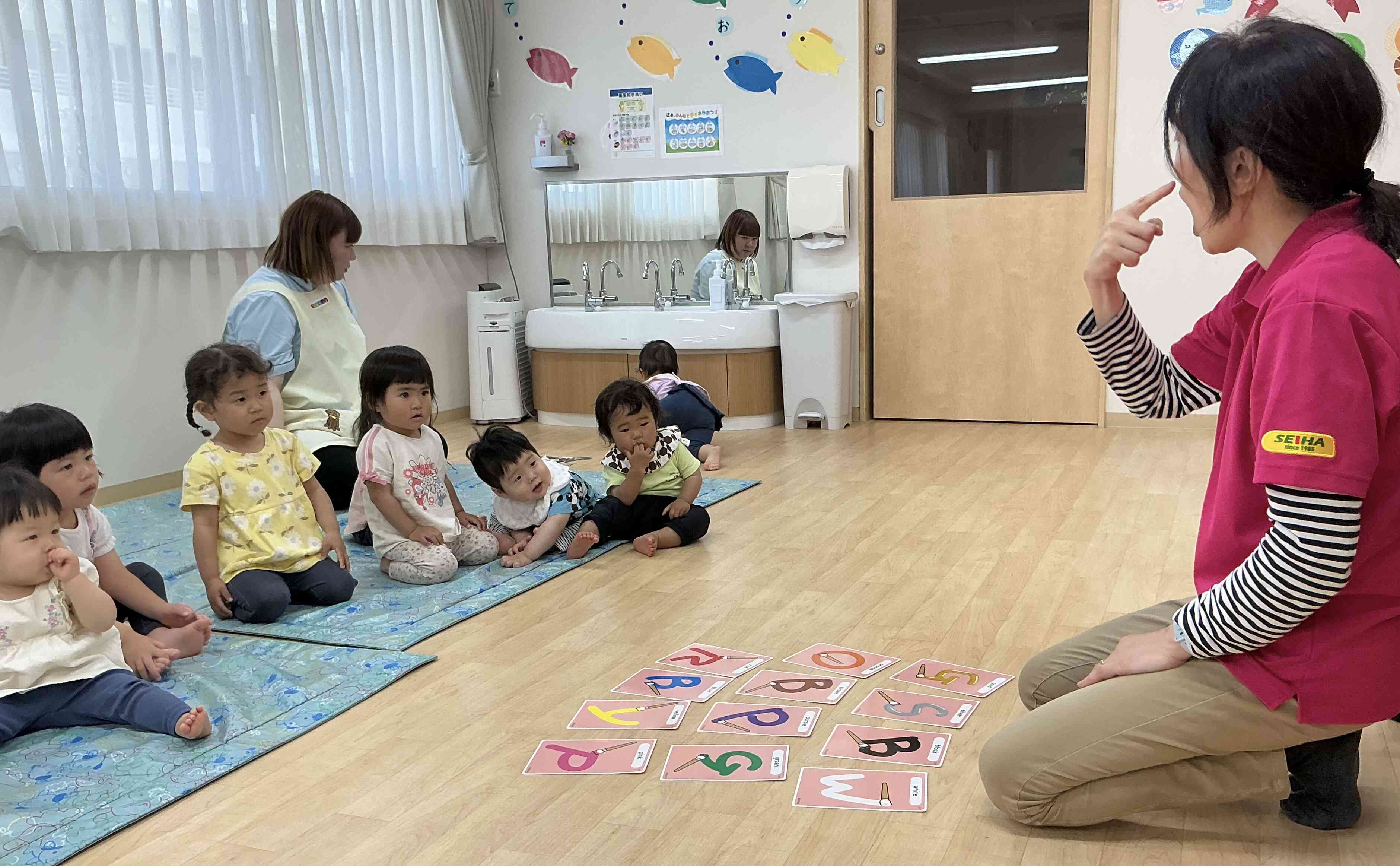 英語であそぼう
