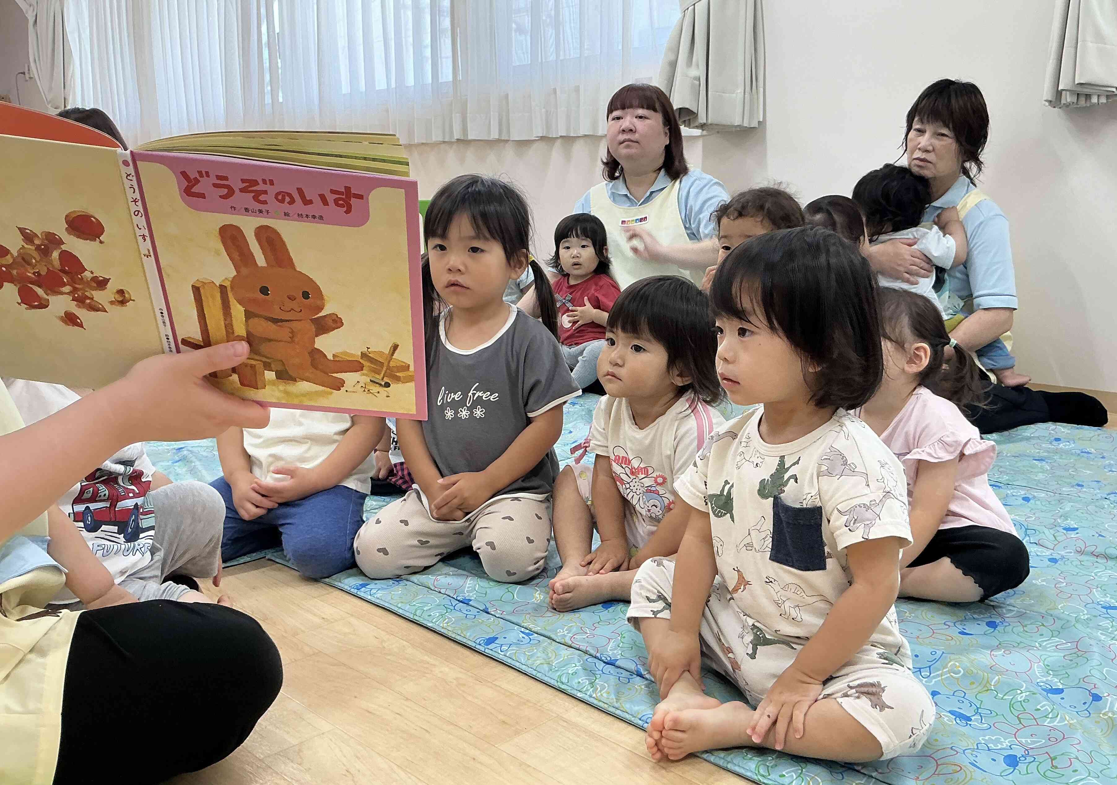真剣な表情だね…