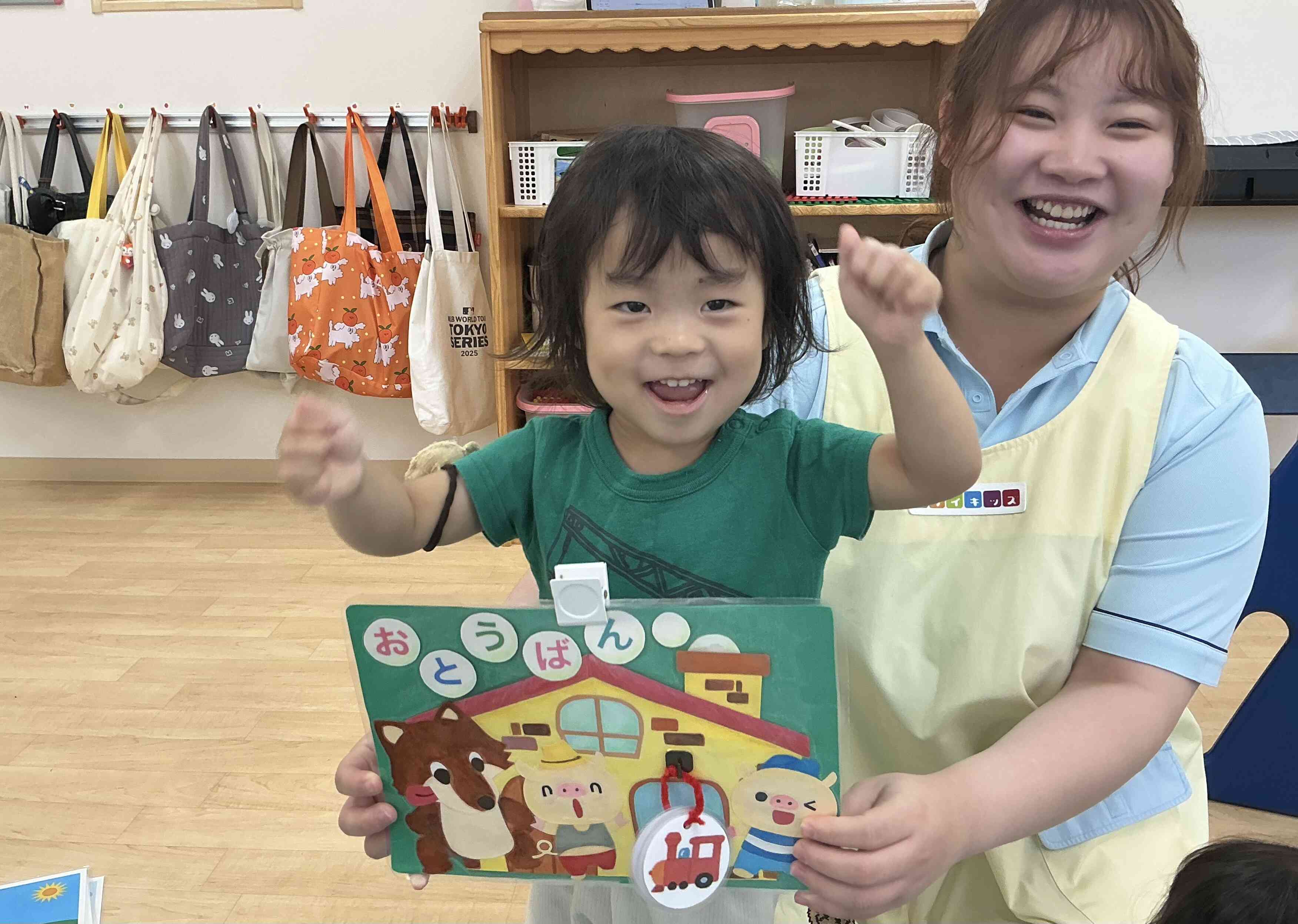 やる気いっぱいで「がんばります!!」