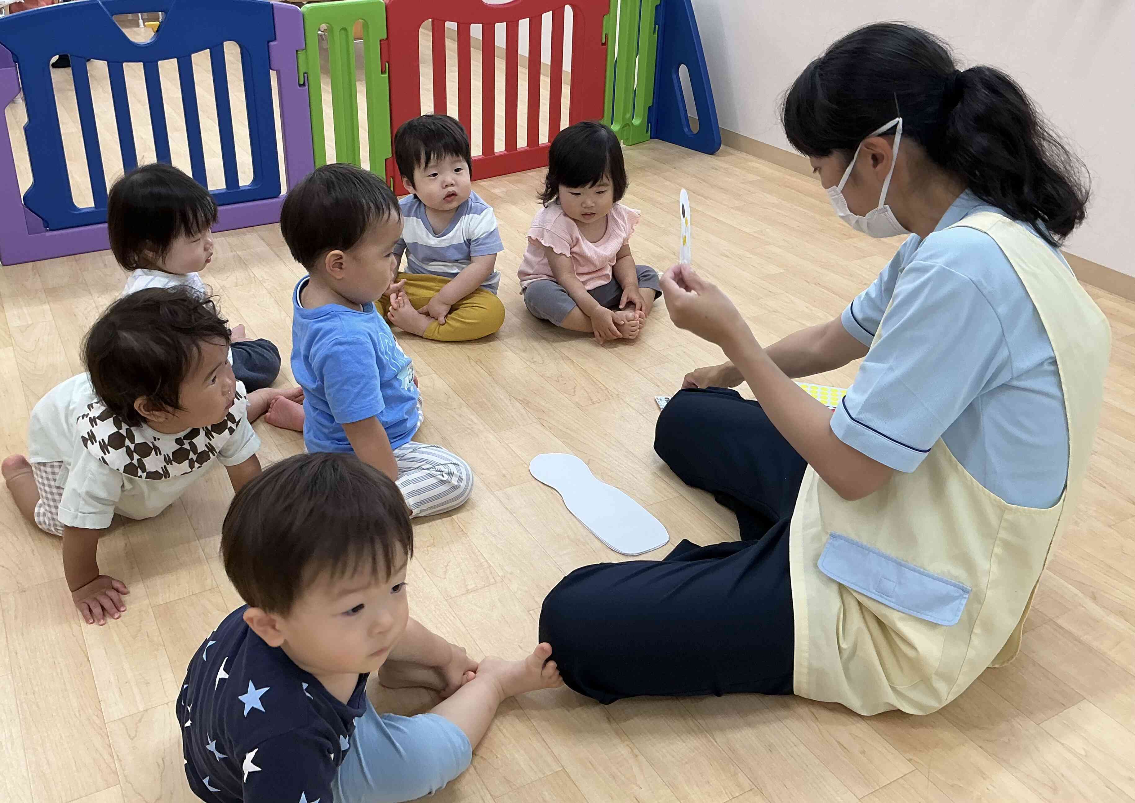 なにするんだろう？