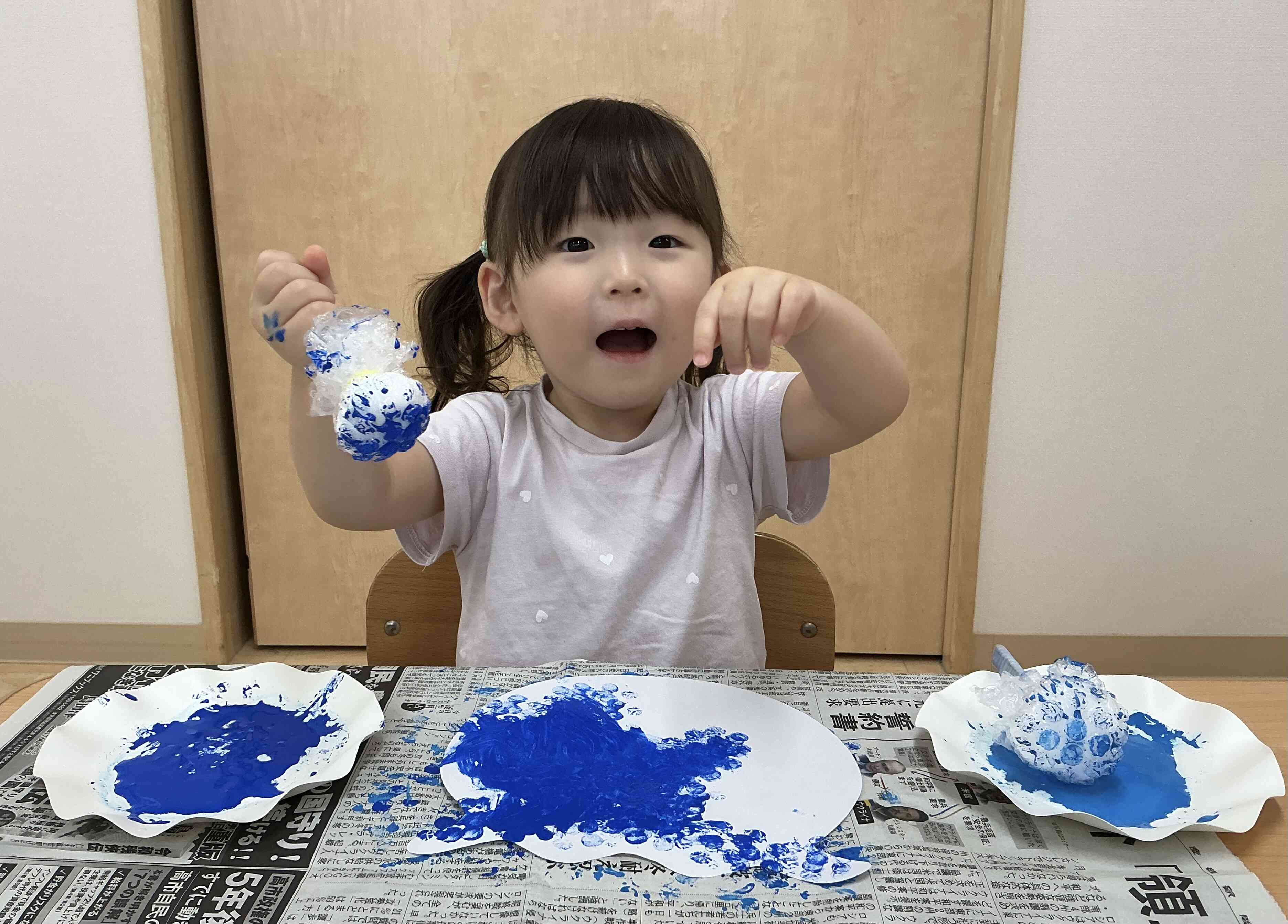 みて!あおくなったよ!!