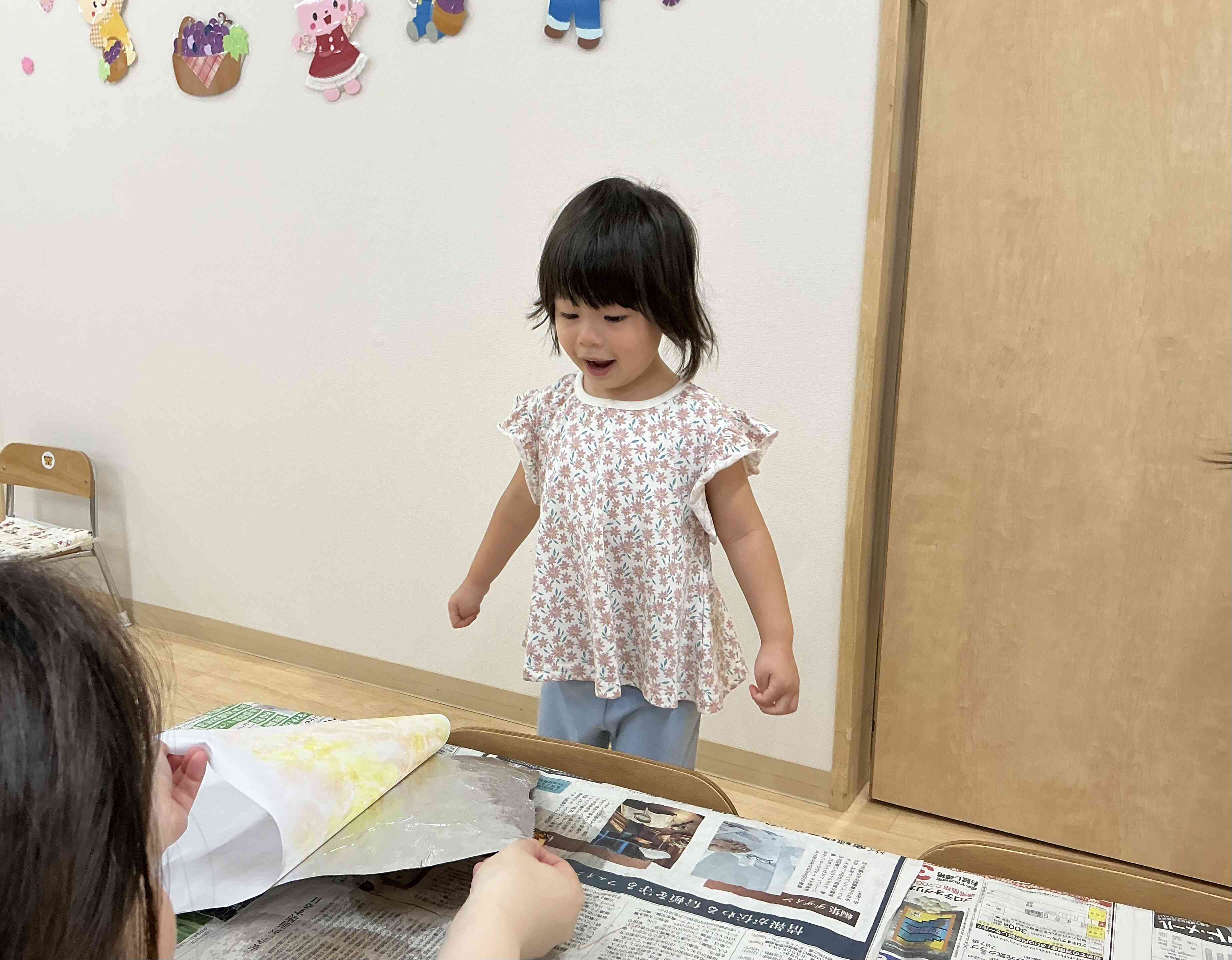わぁ!!すごい!!!