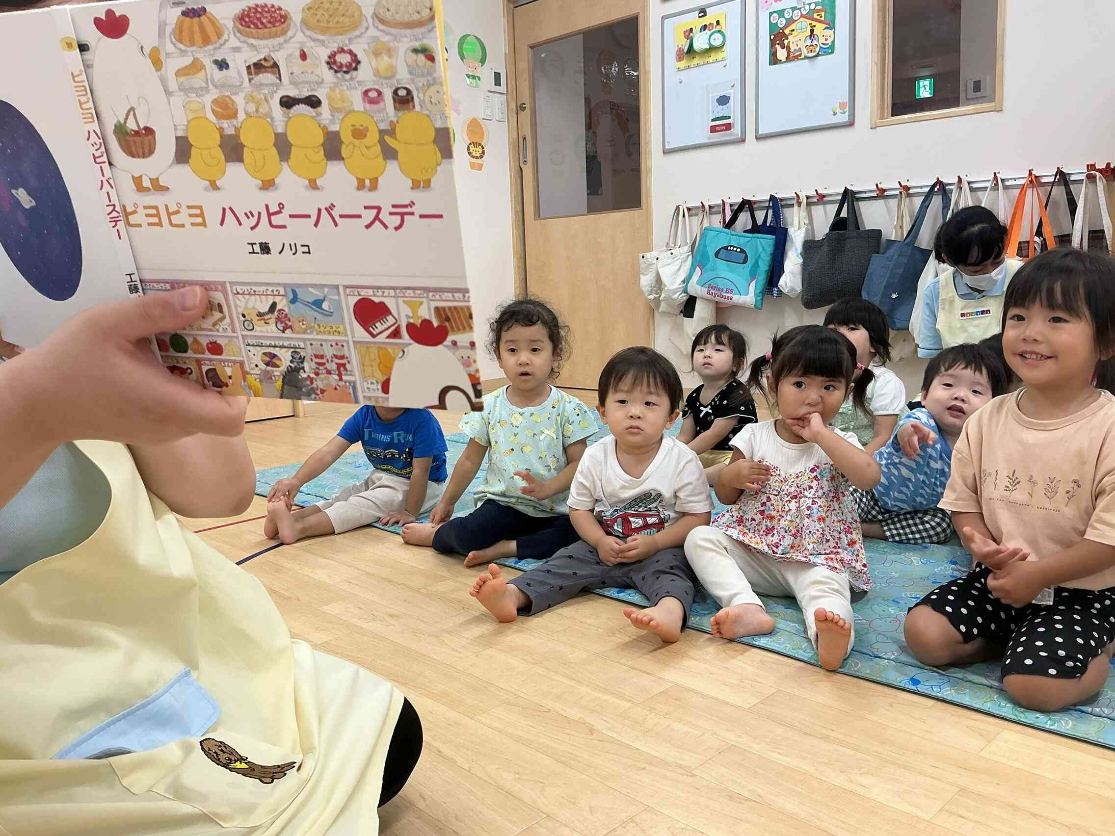 興味津々だね♪