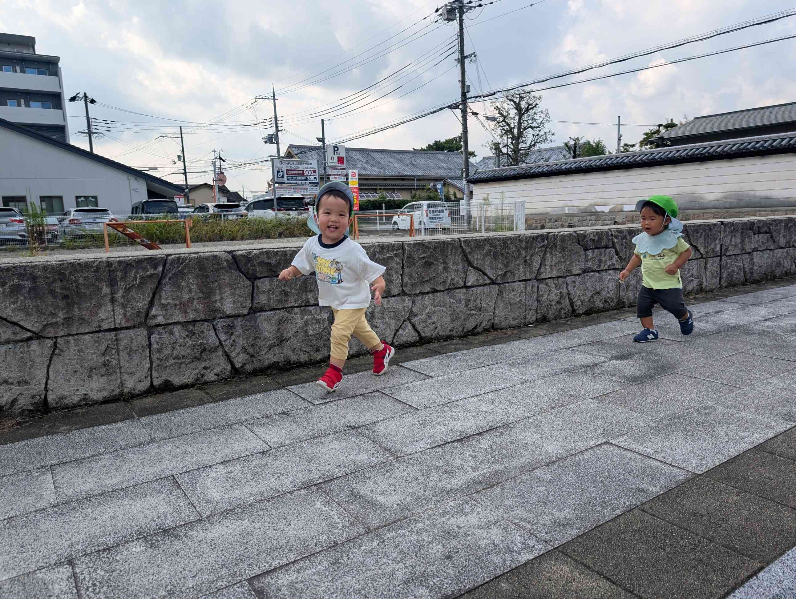 よーいドン!!