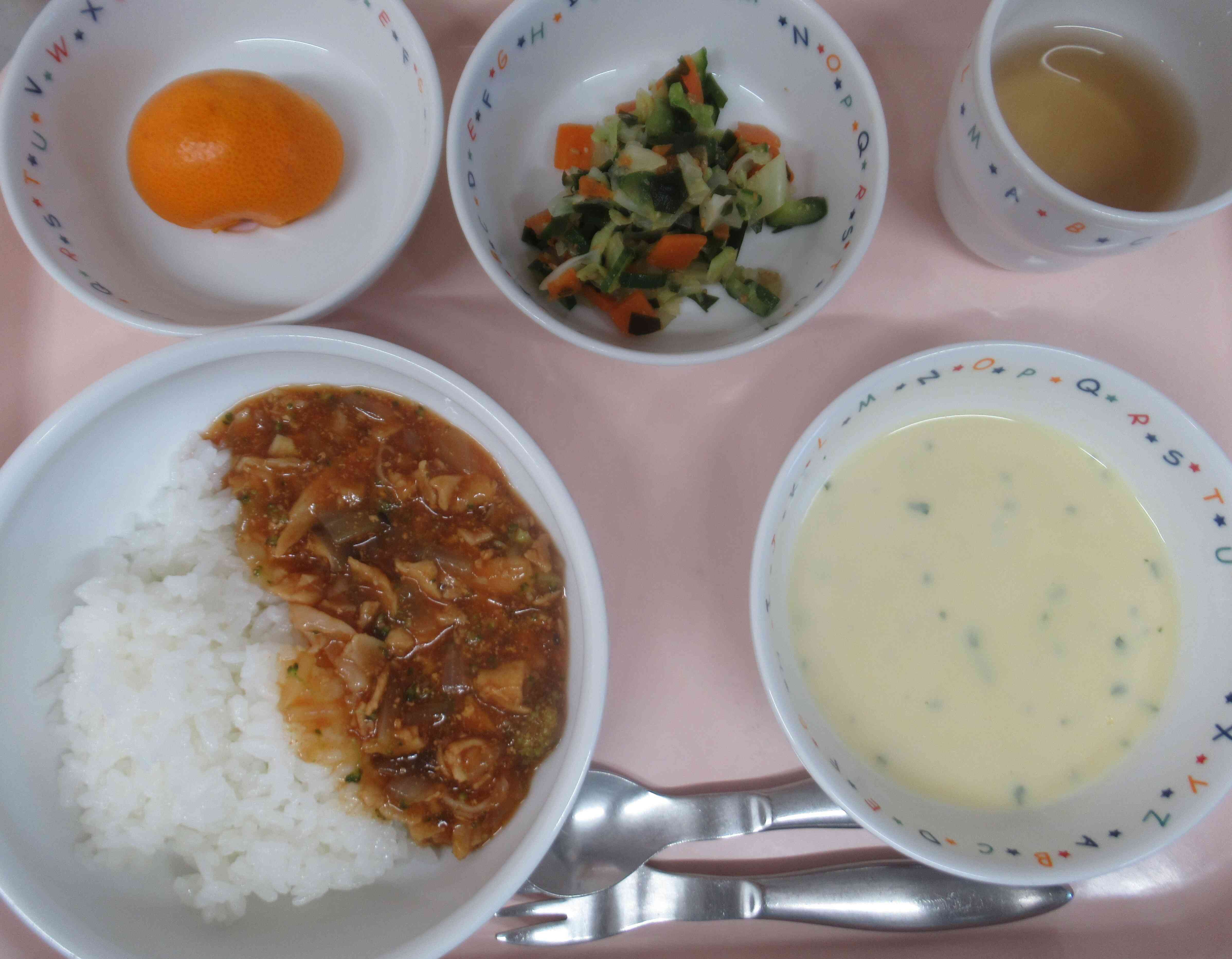 11月18日（月）の給食