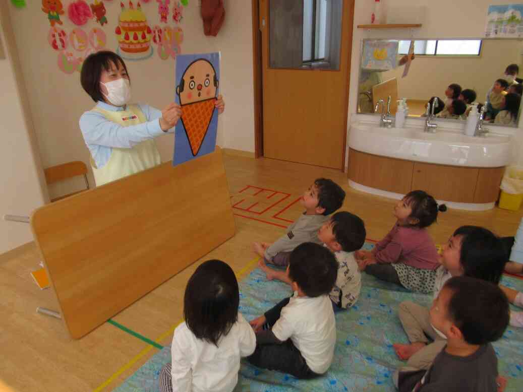 ３月誕生会