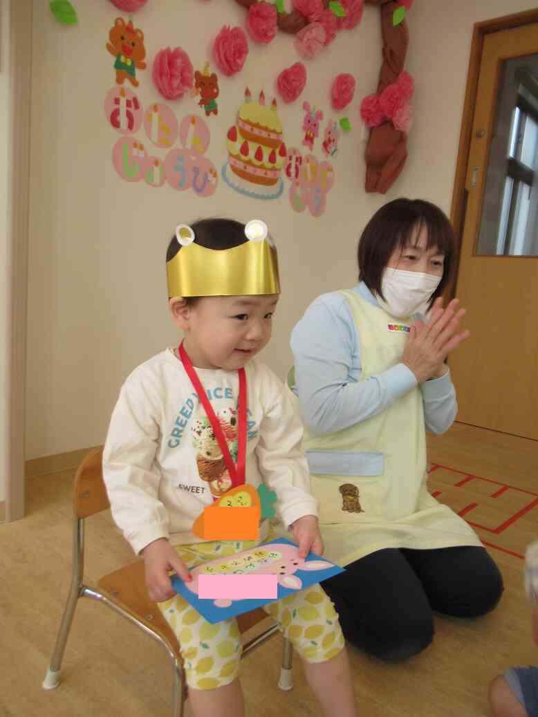お誕生日おめでとう!