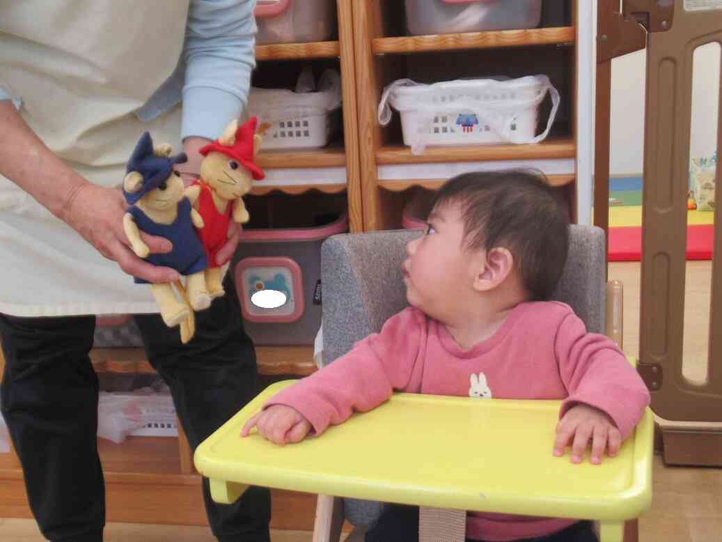 これからよろしくね!