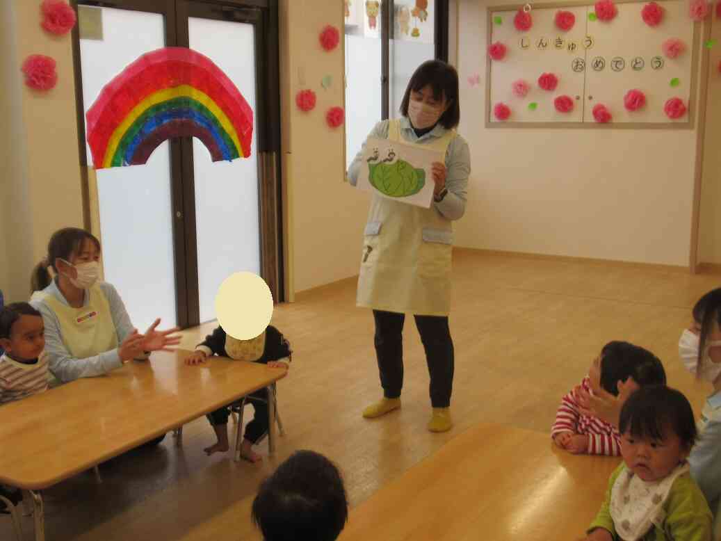 入園・進級おめでとう！