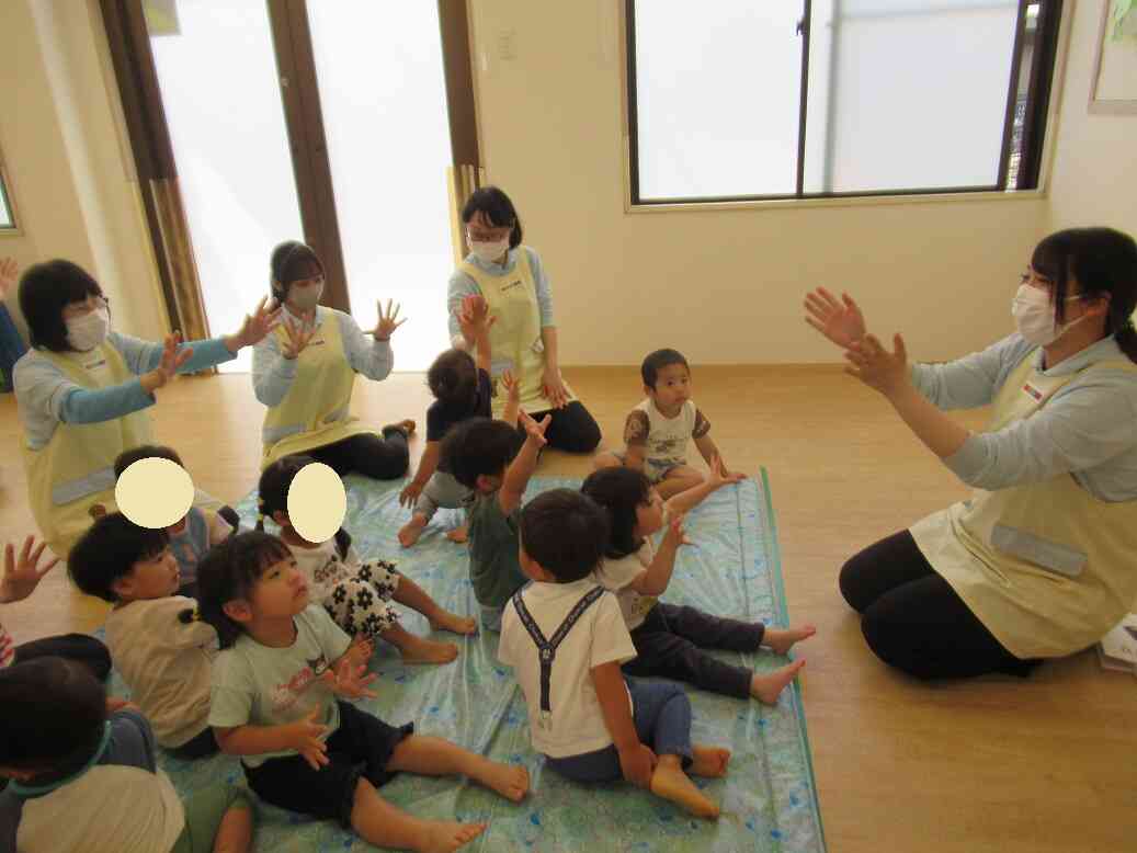 お楽しみ会