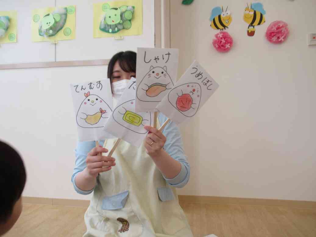 おいしそう~!
