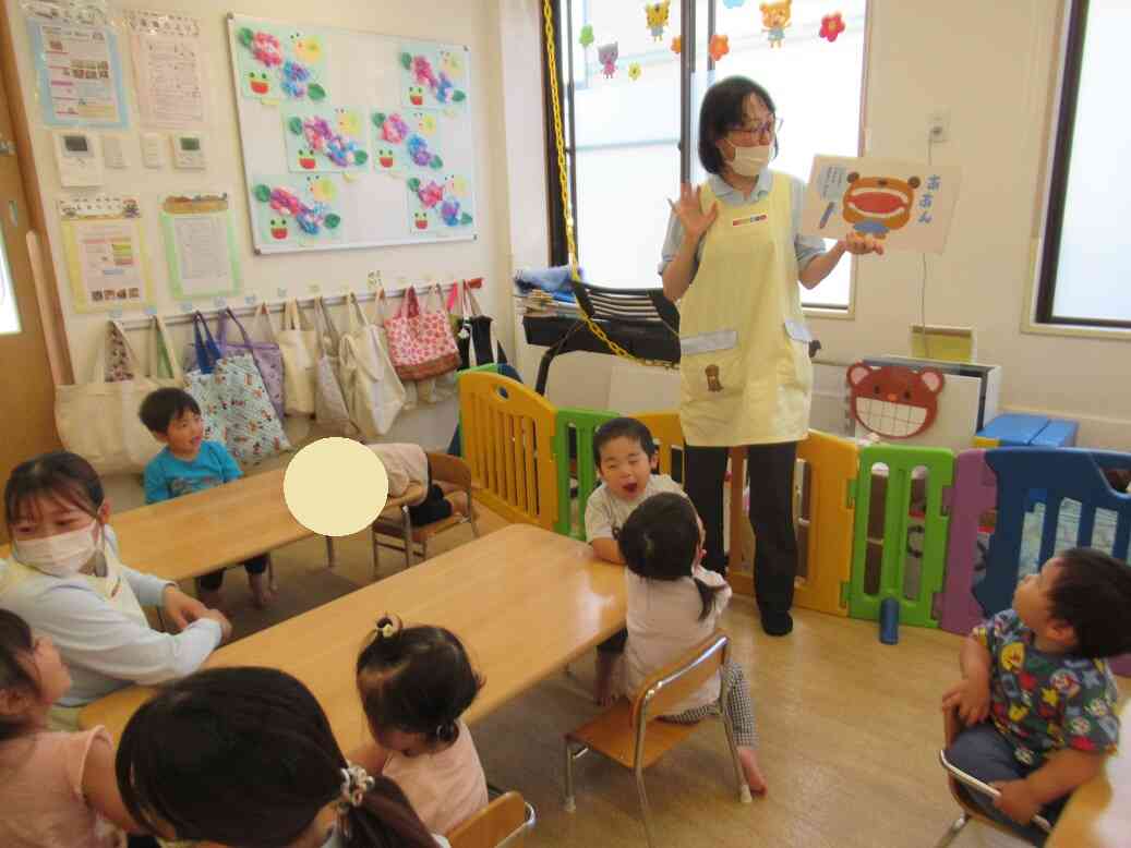 はみがき上手かな?