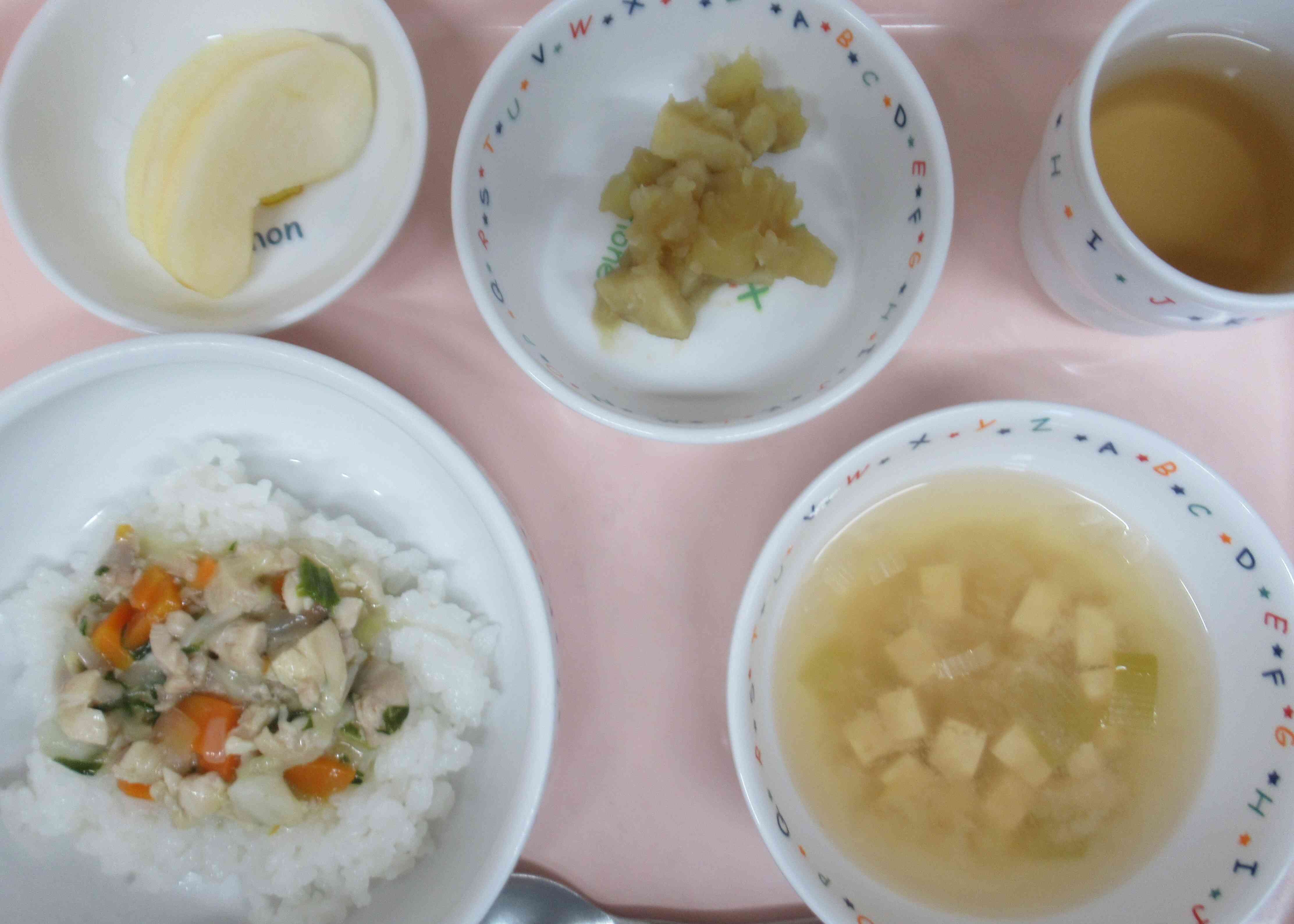 11月13日（木）の給食