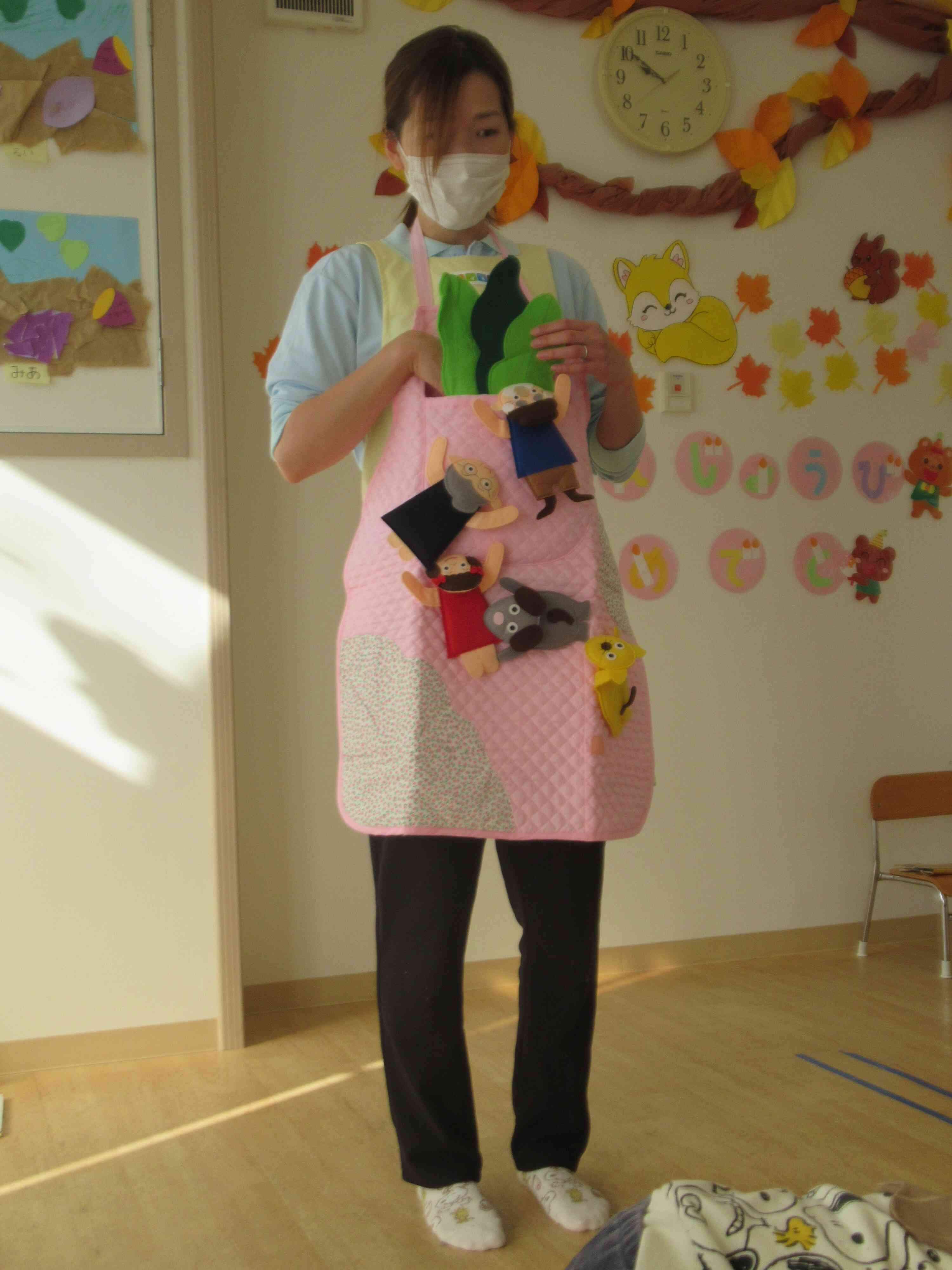 お楽しみのお話