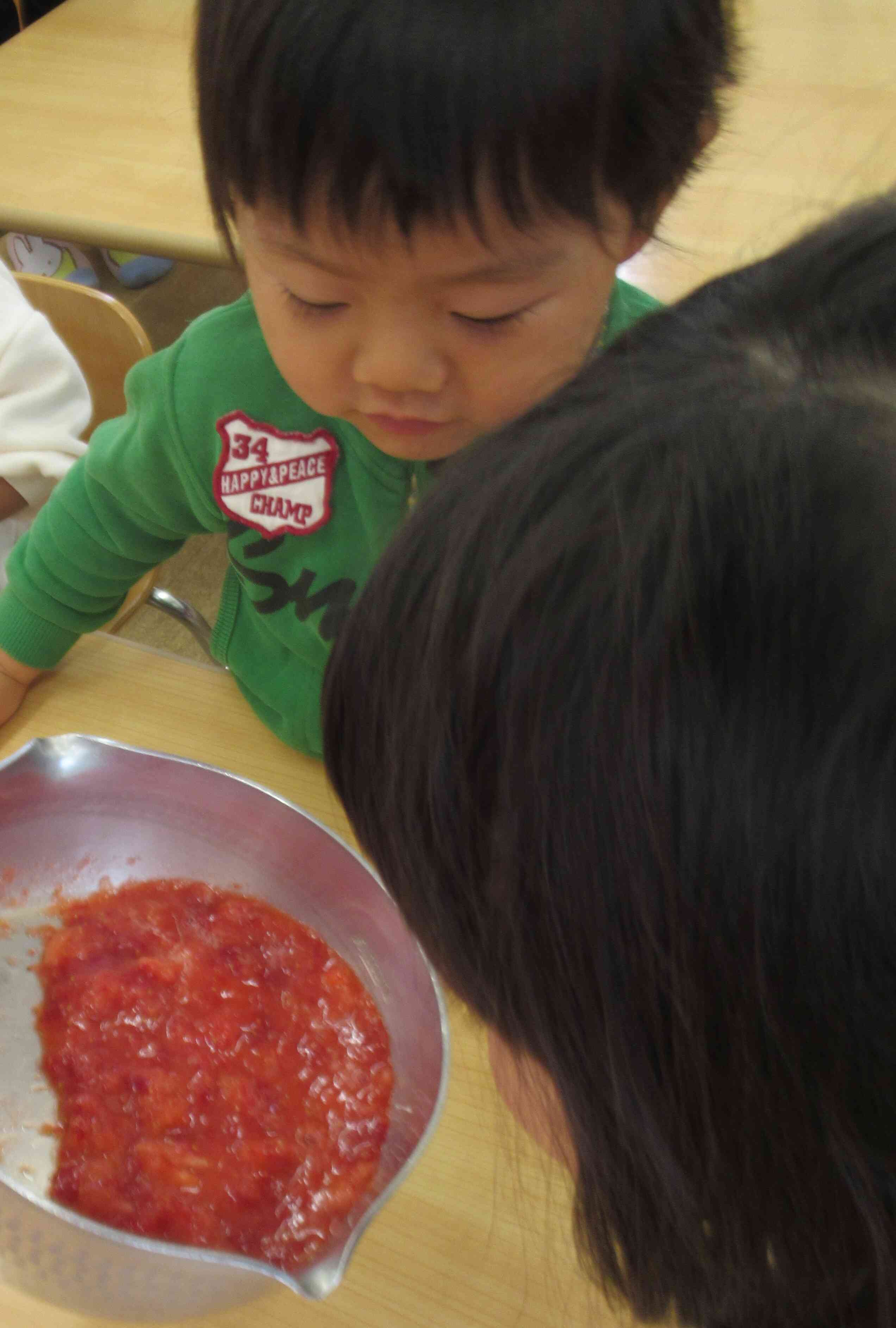 おいしくできるかな？