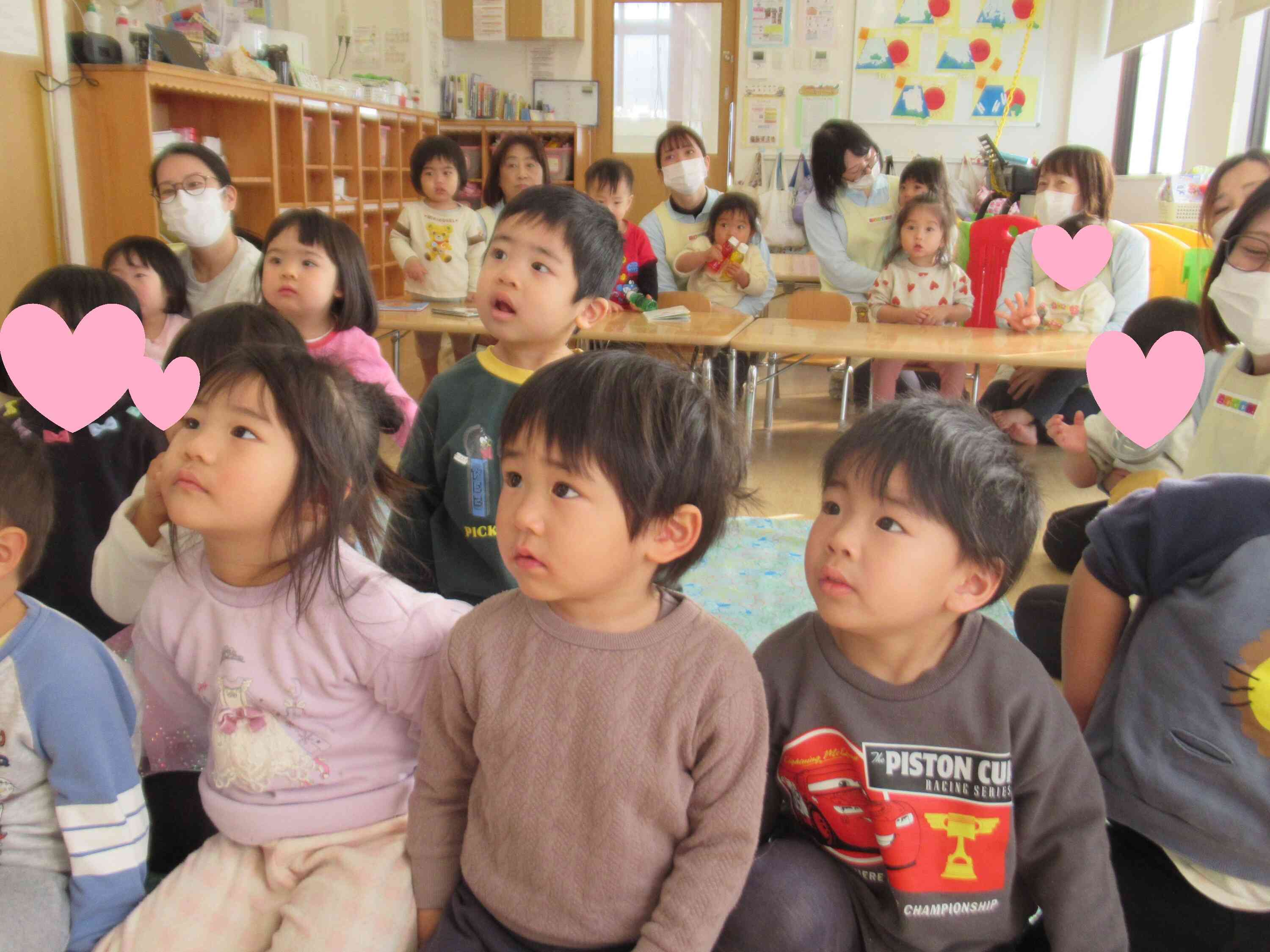 お楽しみのお話