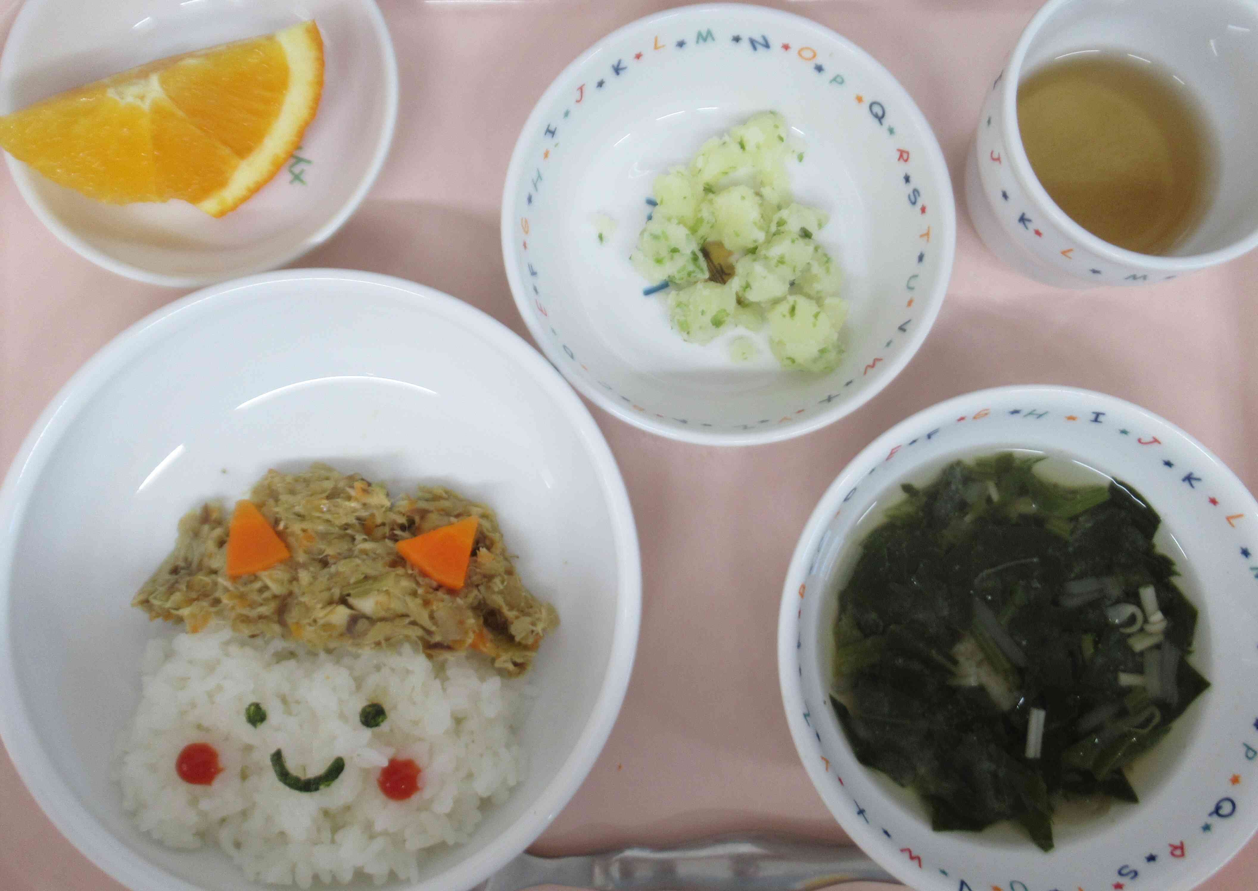 2月3日（火）の給食
