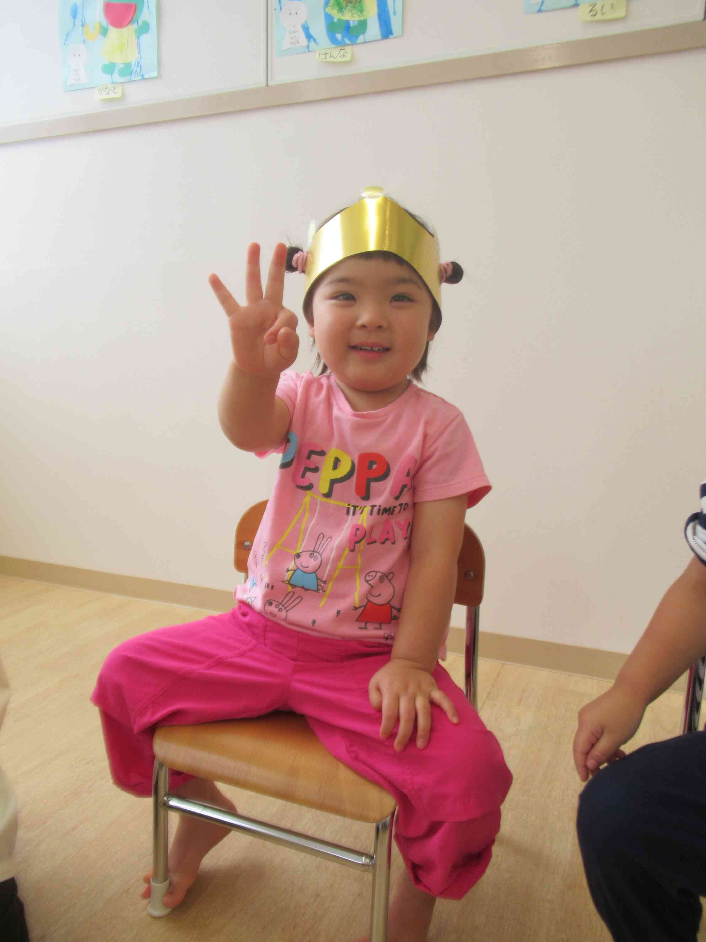 3歳になったよ！