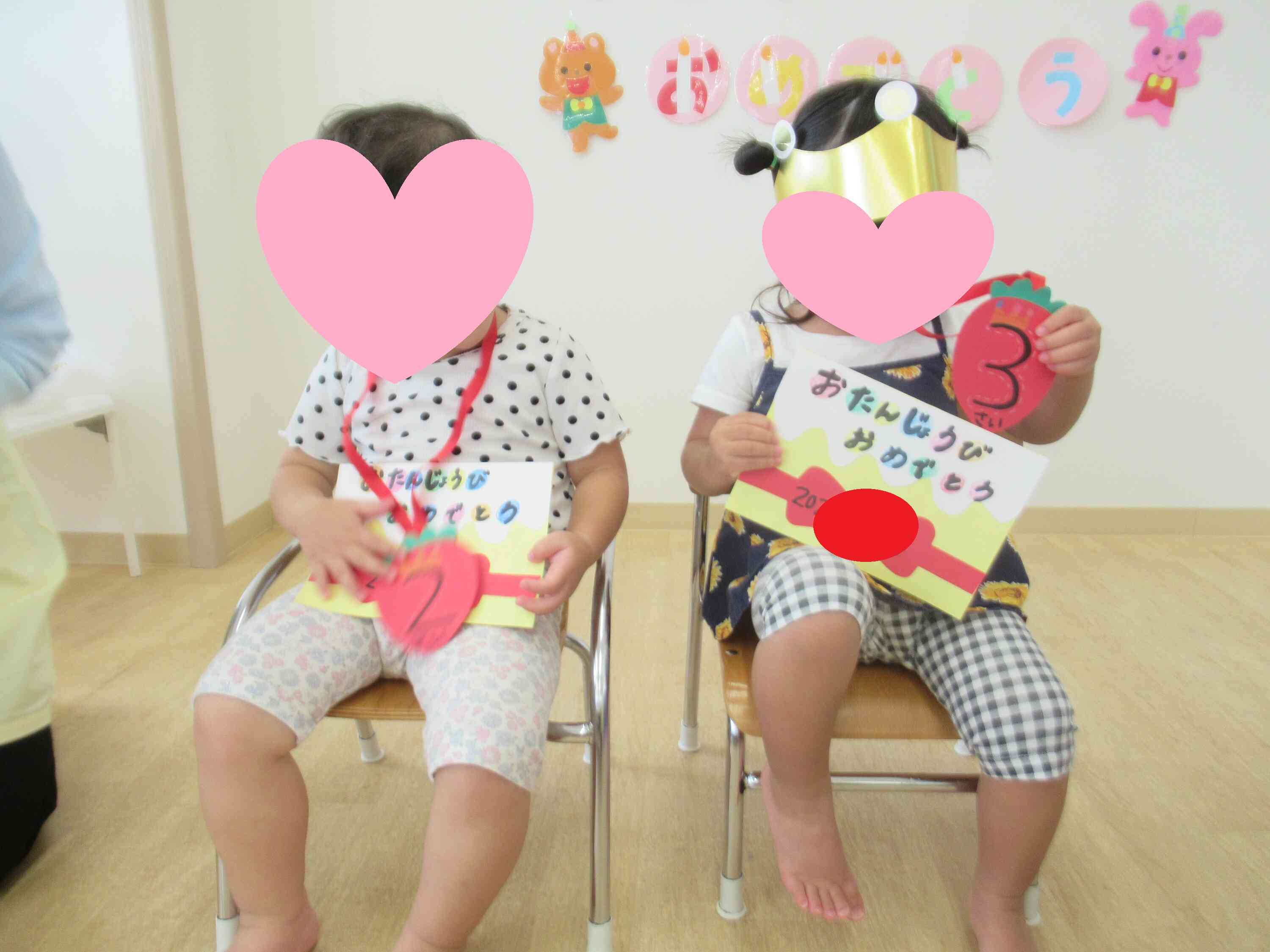 9月のお誕生会