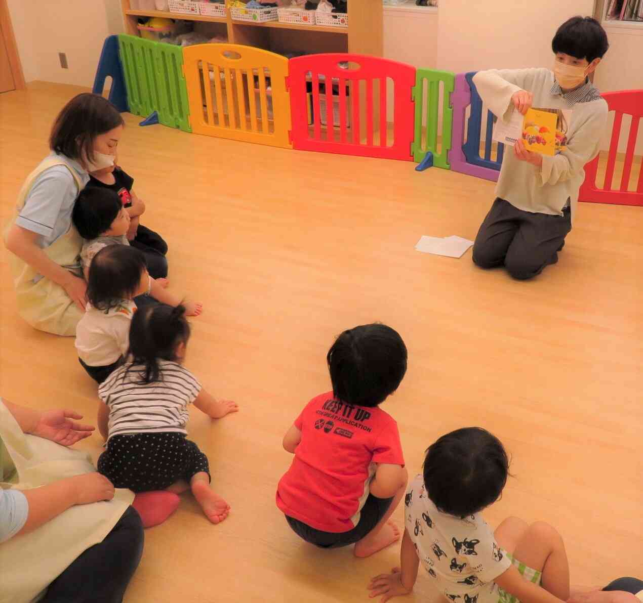 英語であそぼう！