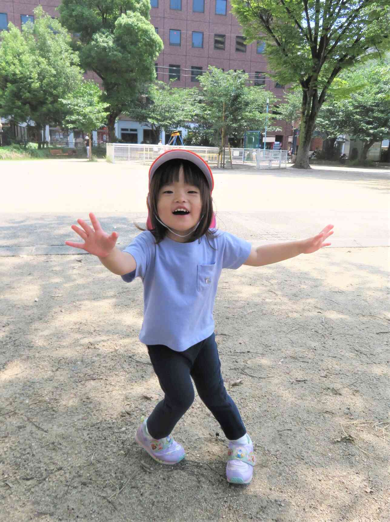 ばぁー♡