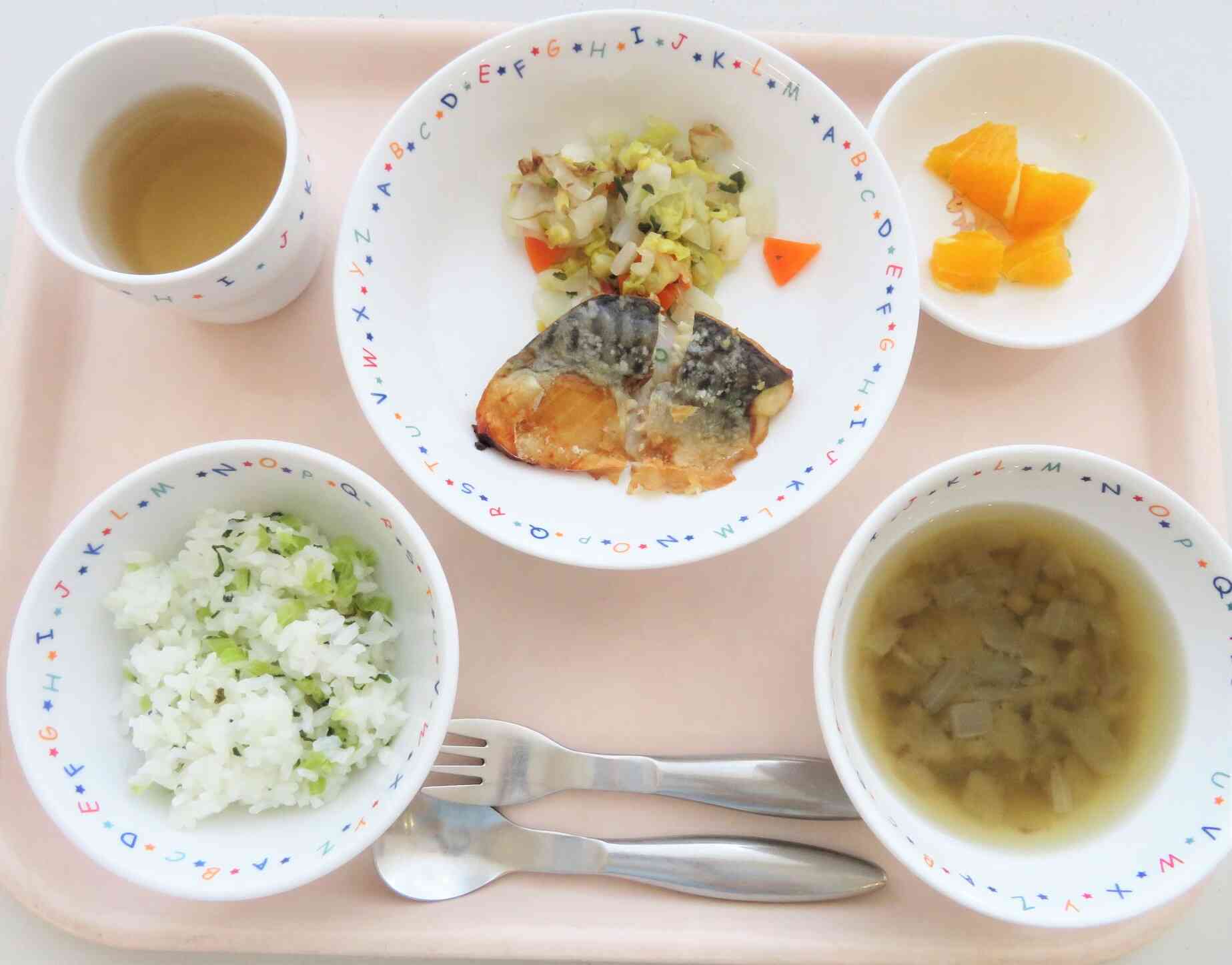 ◇１０月２８日給食メニュー◇