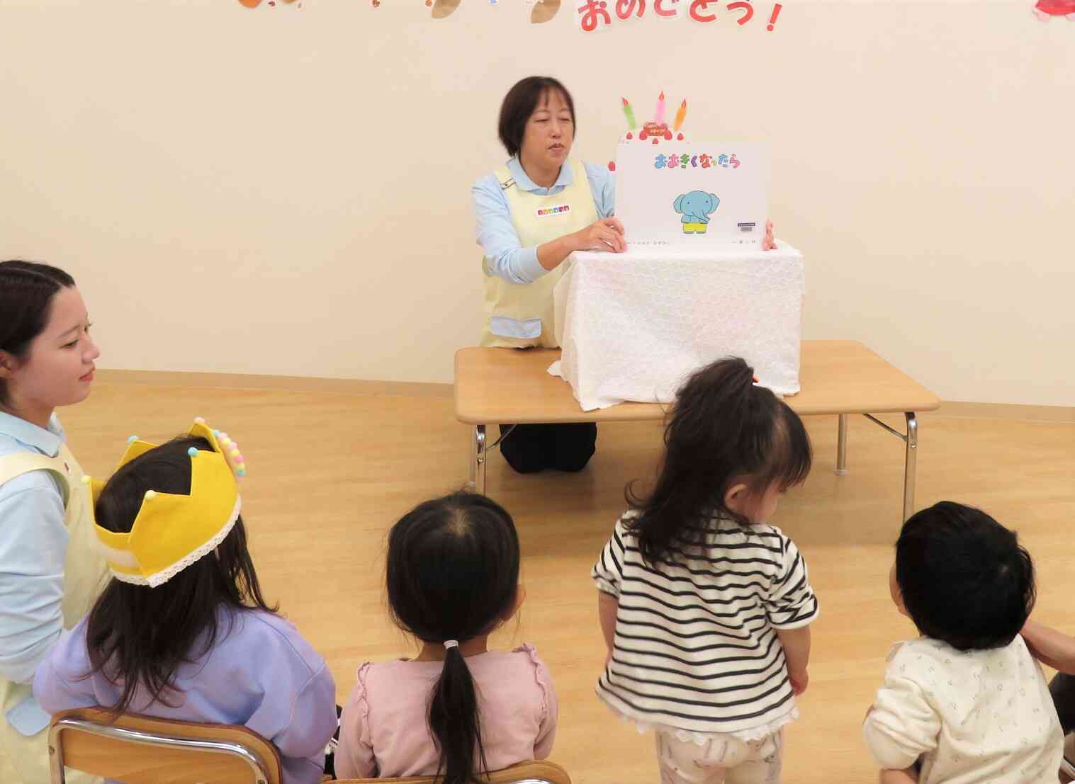 先生が可愛い動物が出てくる芝居を読んでくれました☆