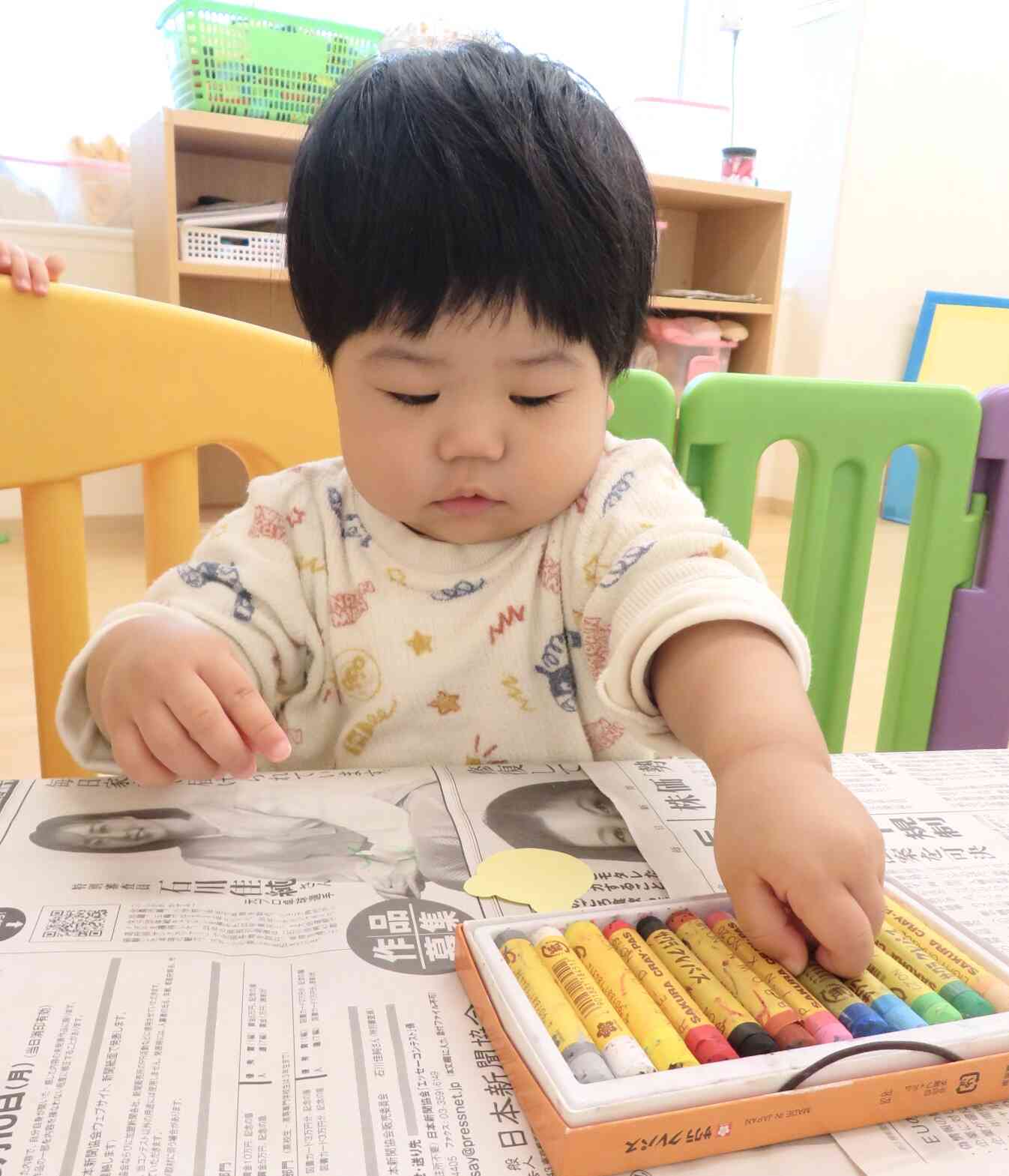 どの色にしようかな？