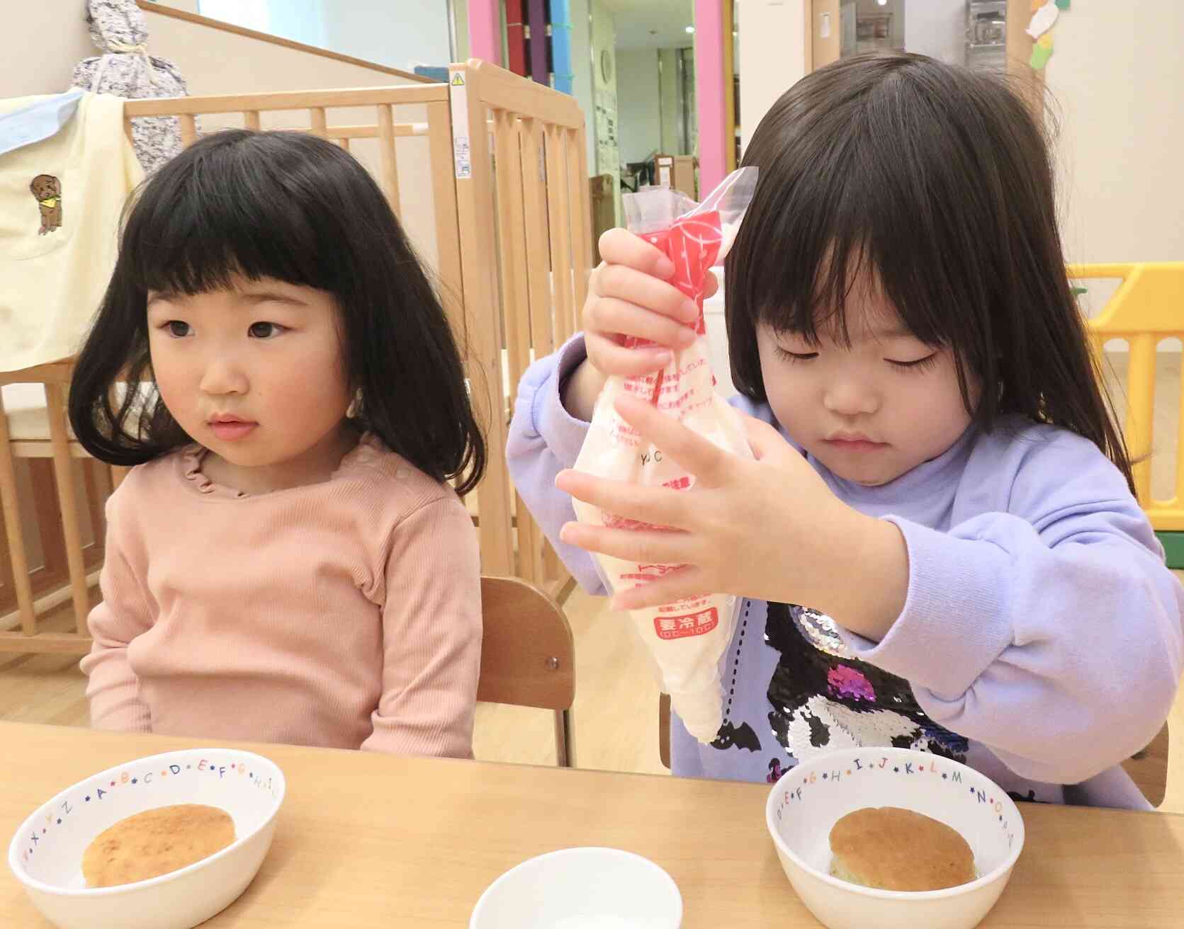 ちょっとドキドキ!