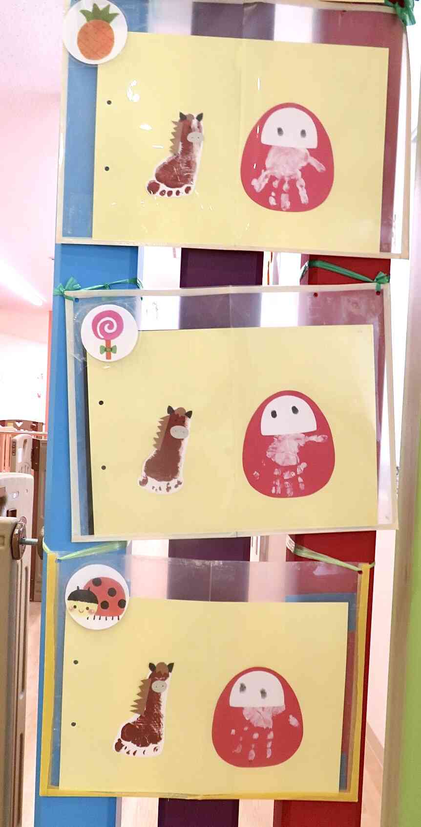 ０歳児さんは、だるまさんとお馬さんです♩