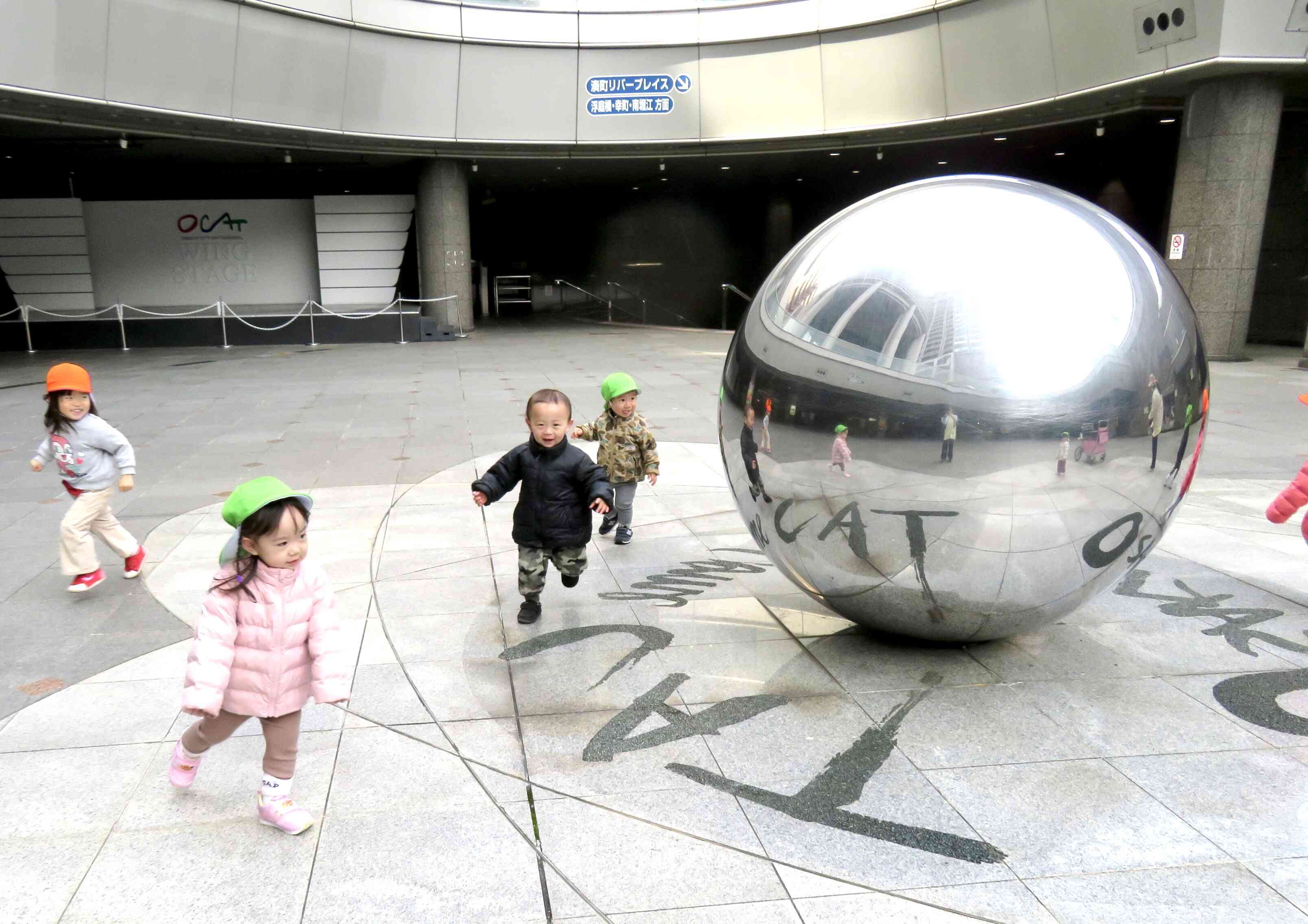 かくれんぼスタート!