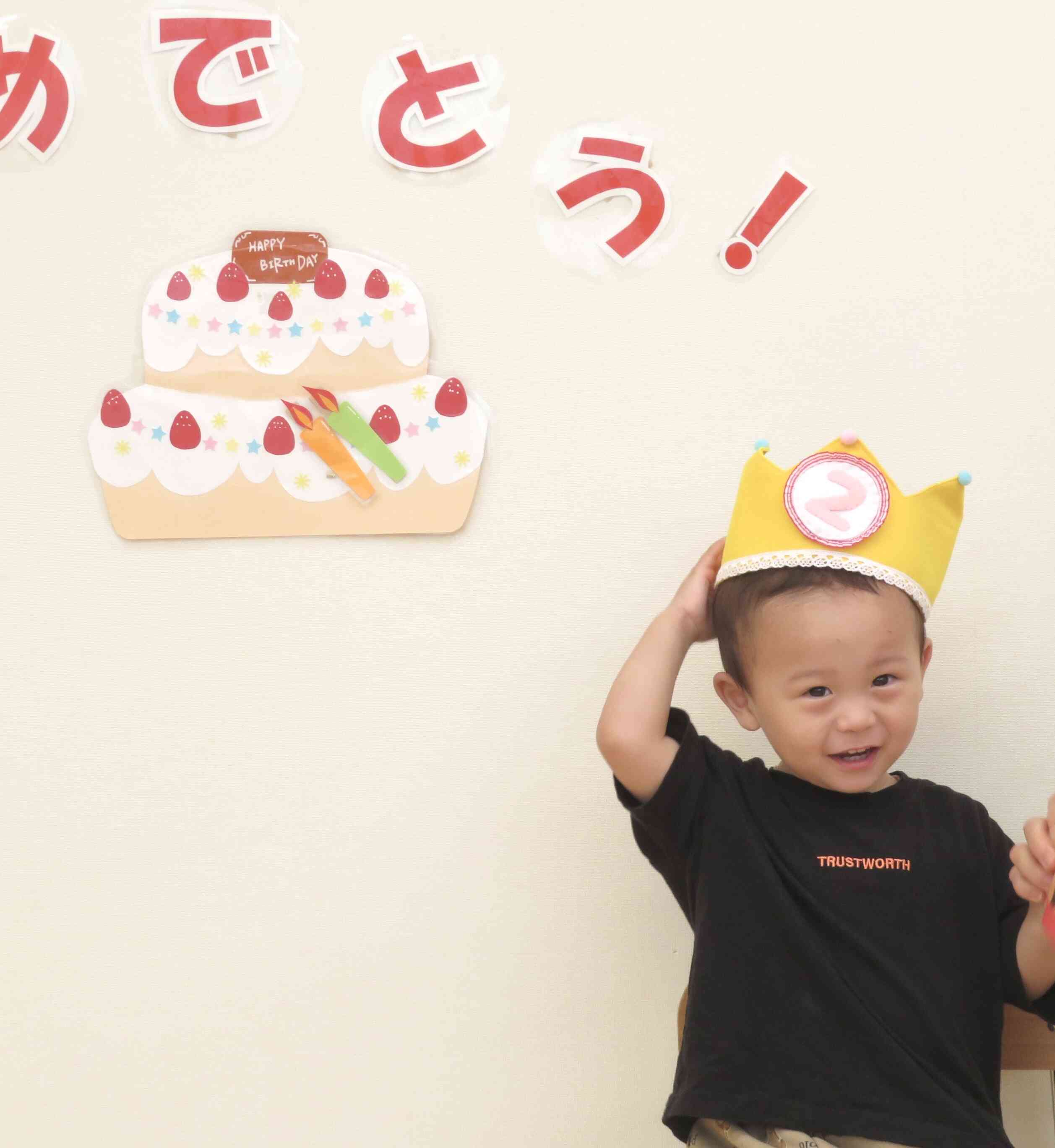 6月のお誕生日会♡