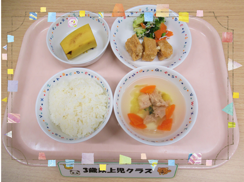 3月13日の給食