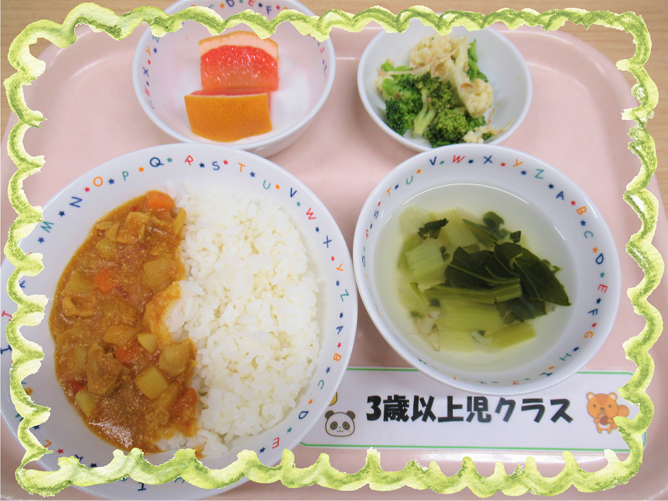 4月9日の給食