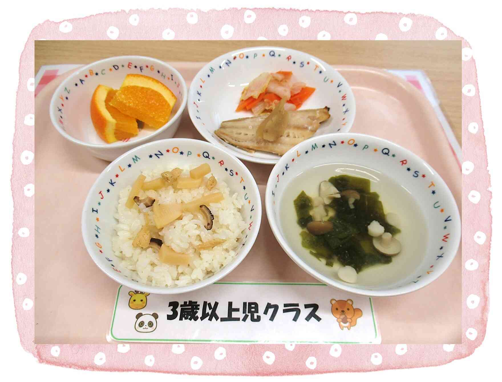5月14日の給食
