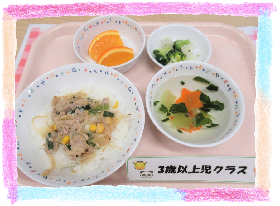 5月9日の給食