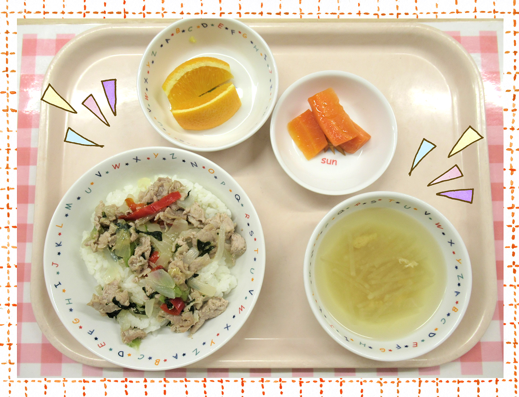 6月13日の給食