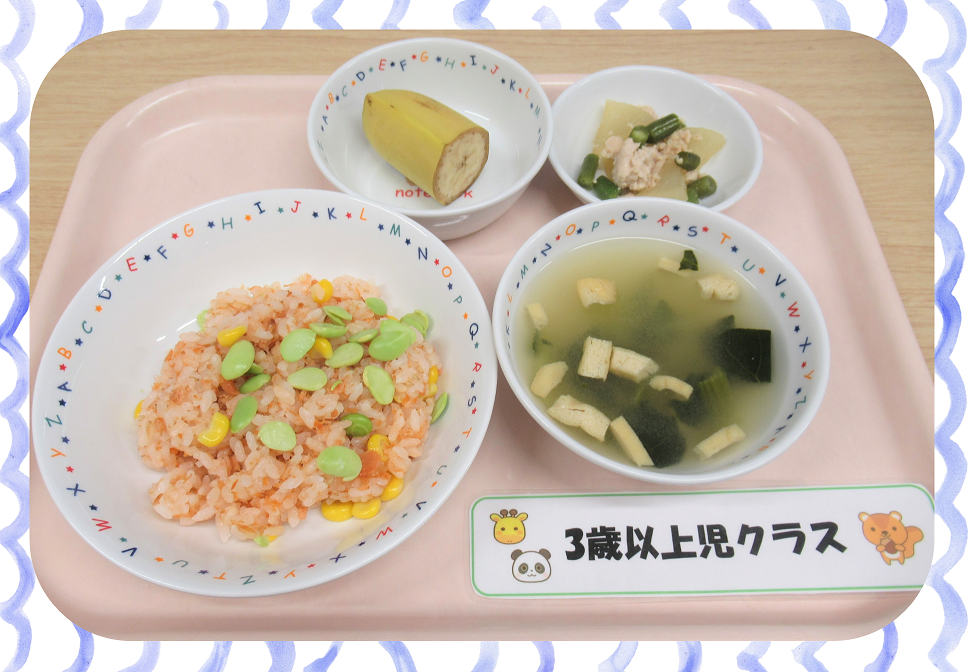 7月18日の給食
