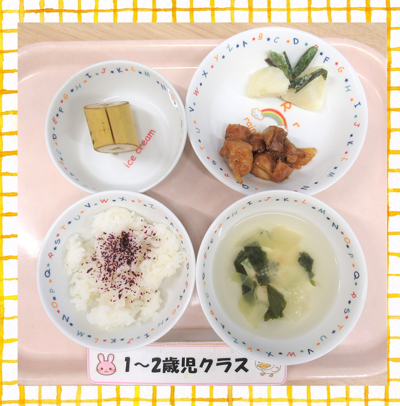 8月9日の給食