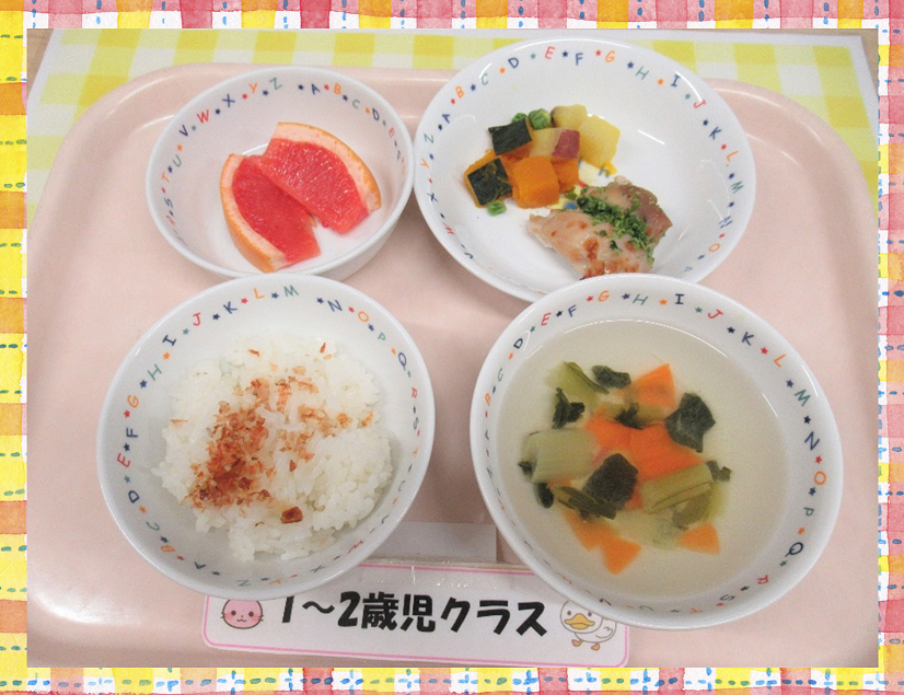 9月12日の給食