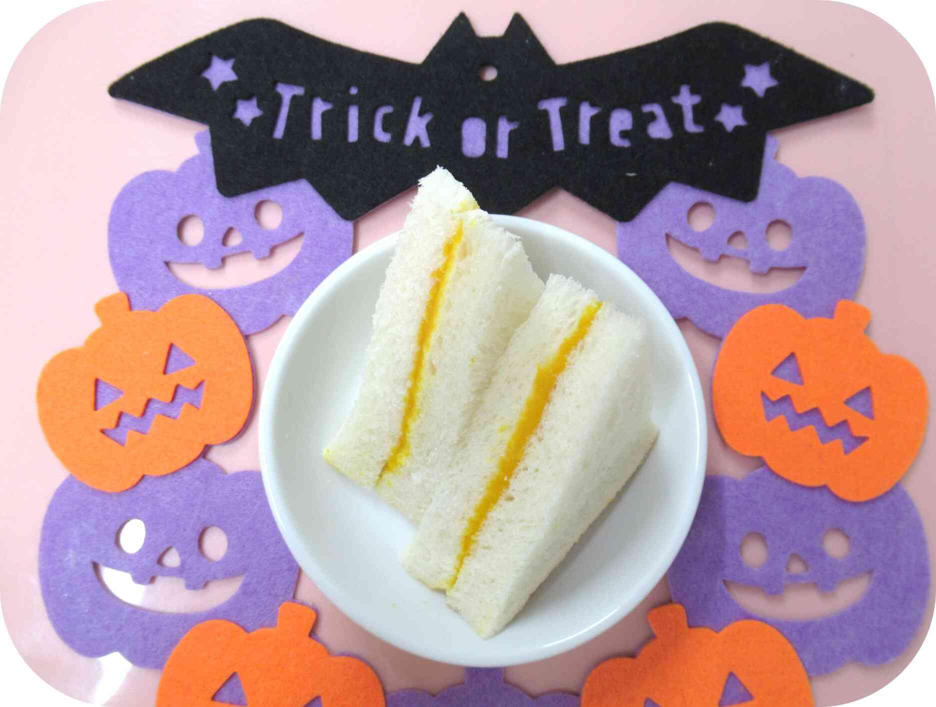 10月31日のおやつ