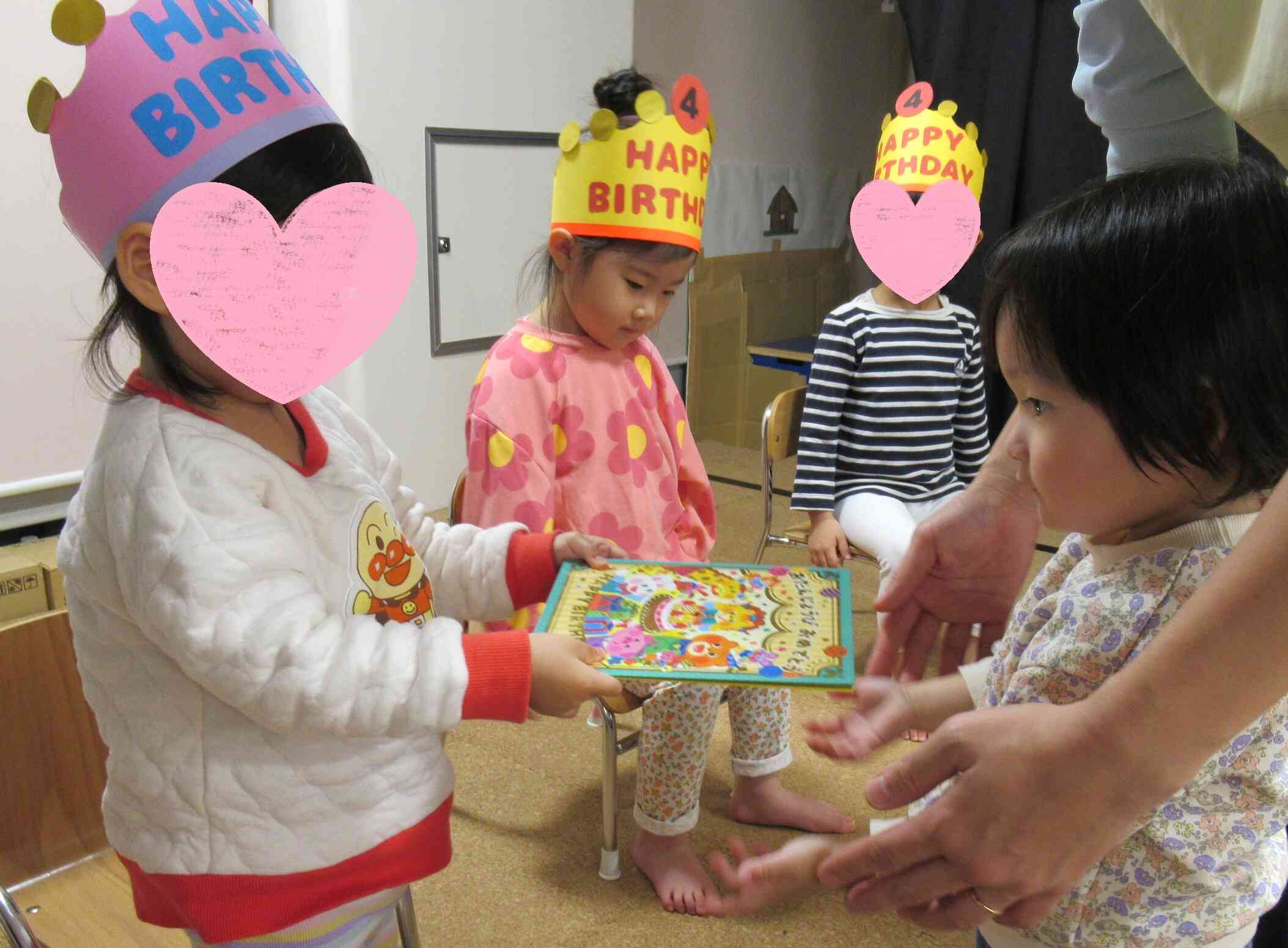 お友だちからもらうカード、嬉しいね！