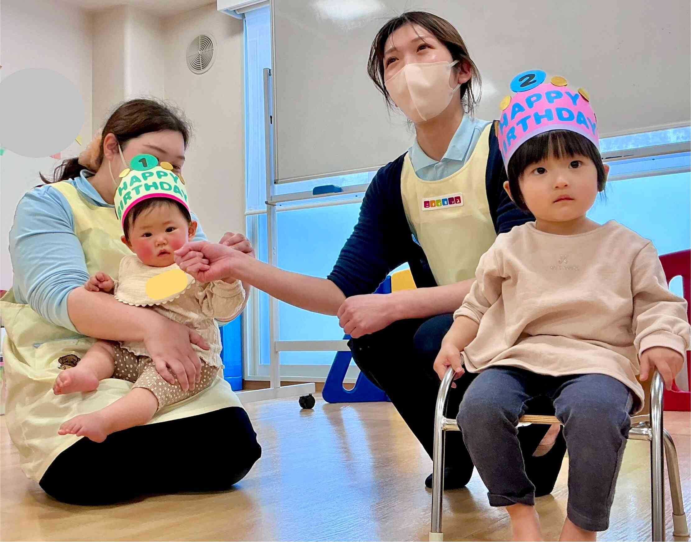 ⭐︎1月の誕生会⭐︎