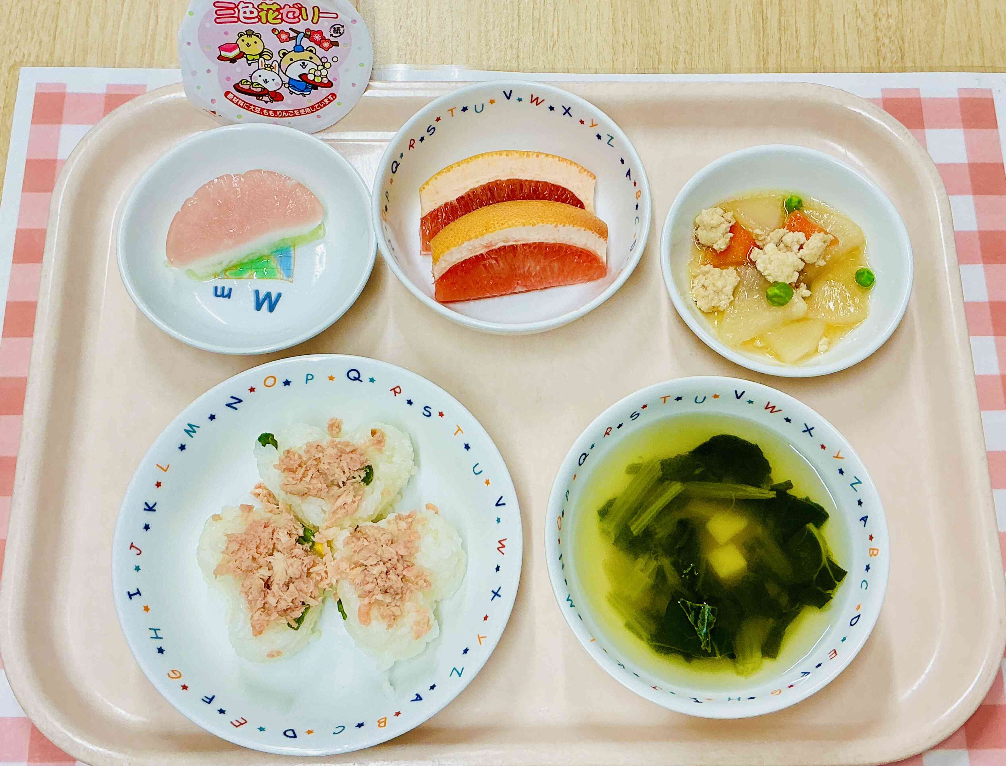 3月3日の給食