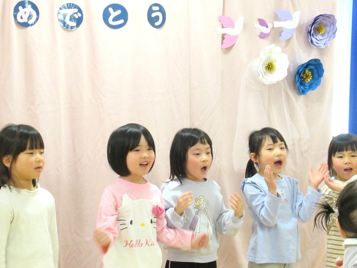 きりん組からプレゼント