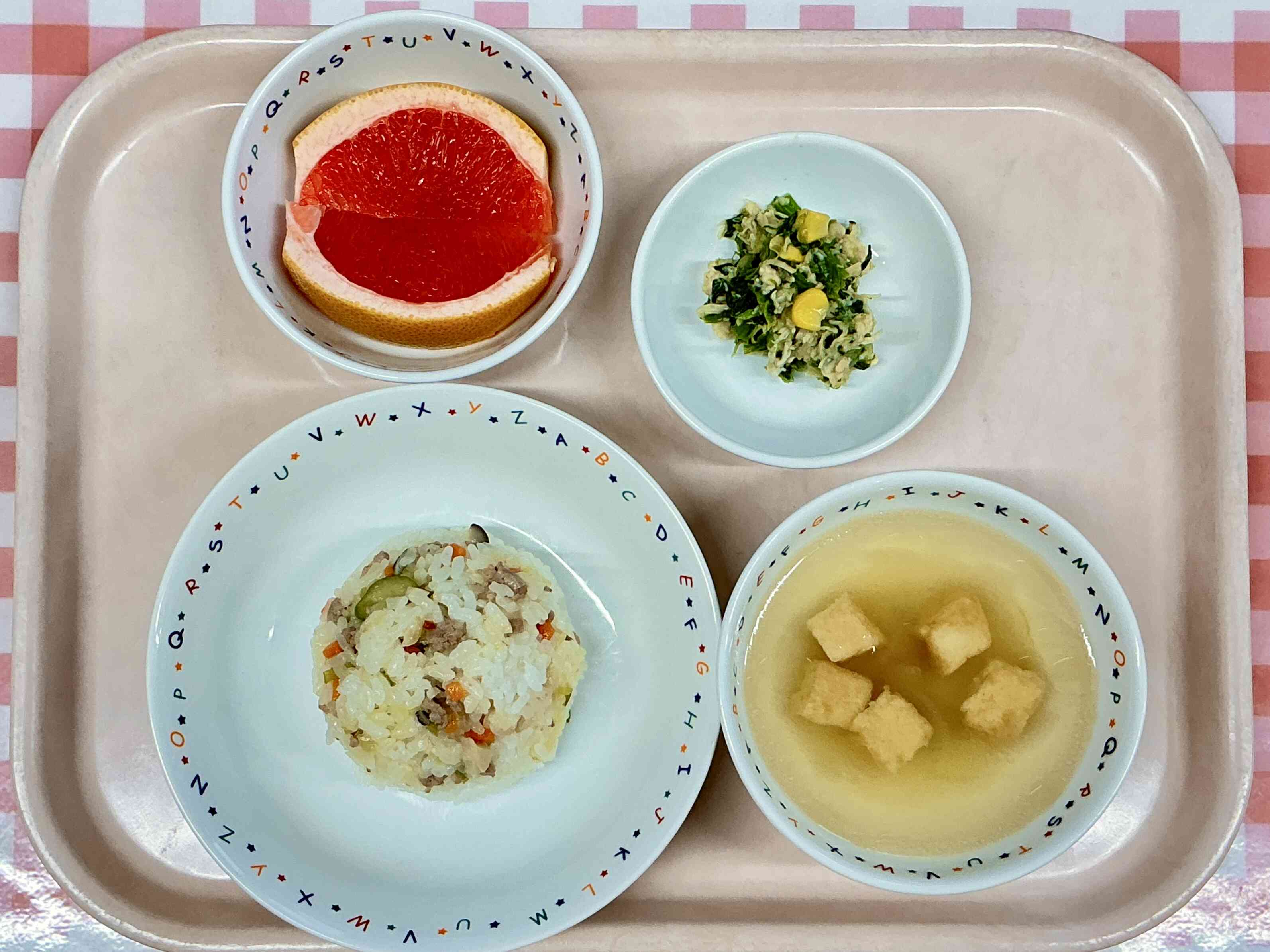 6月5日の給食