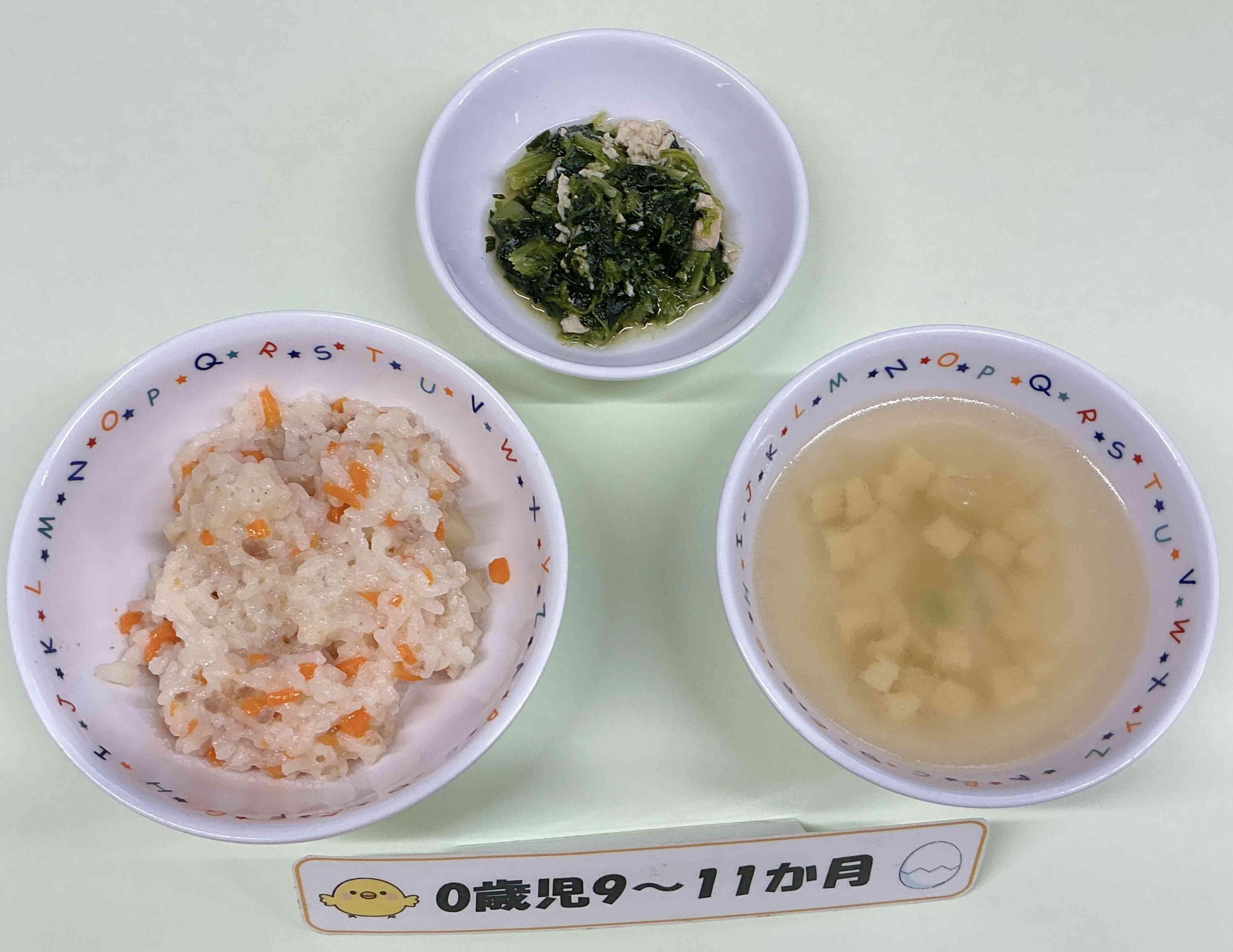 6月5日の離乳食