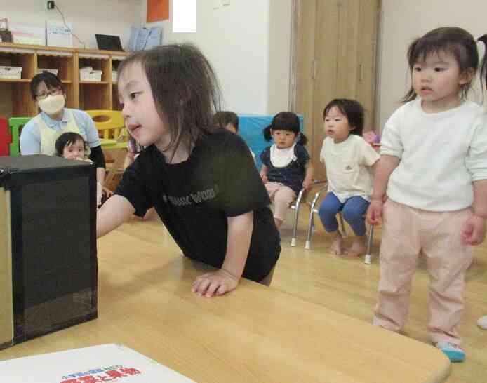 当てるぞ～！
