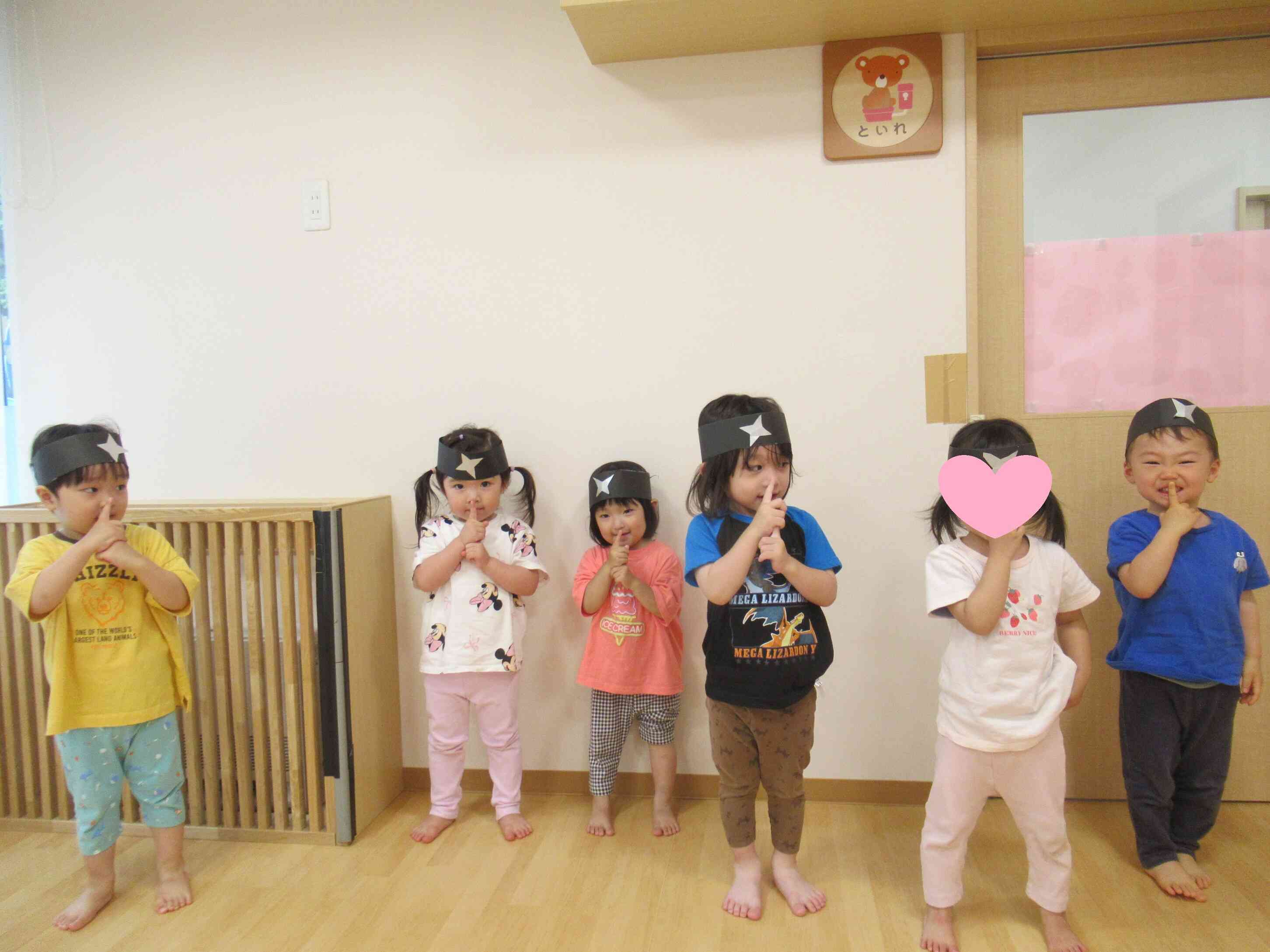 忍者ポーズ、決まってる？？