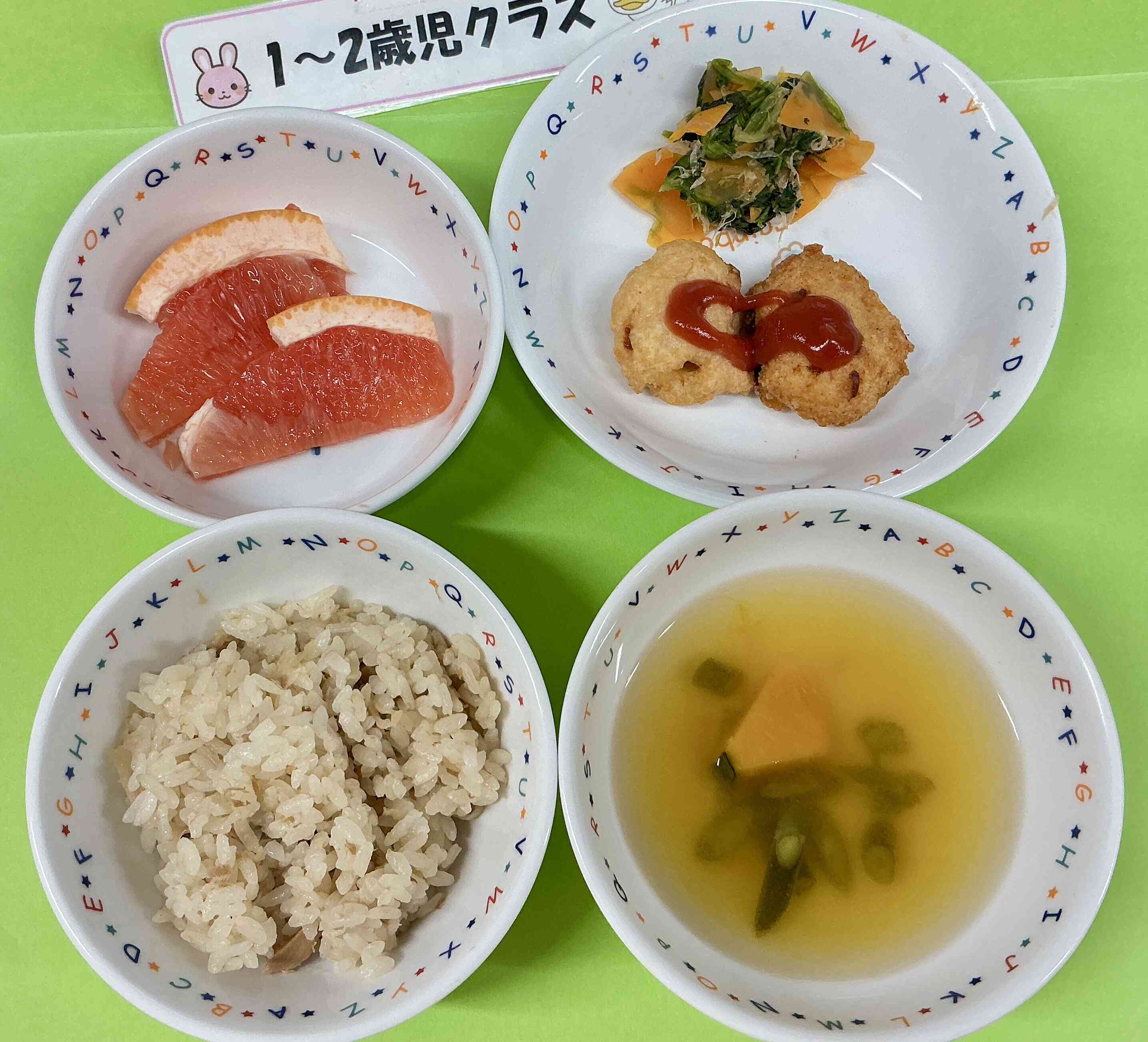 8月25日の給食
